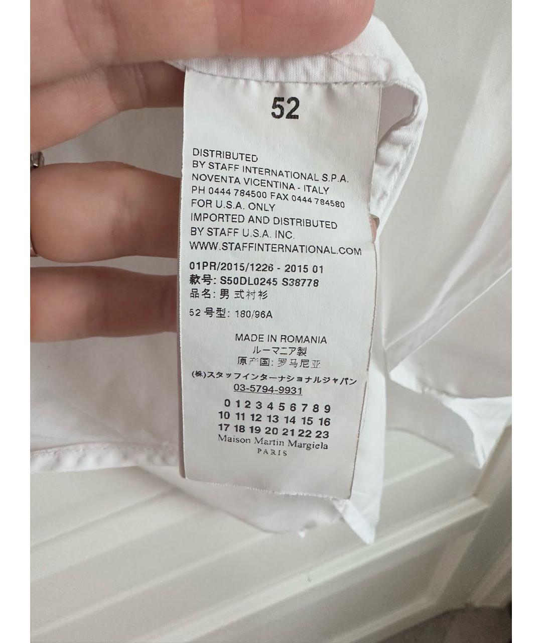 MAISON MARGIELA Белая хлопковая классическая рубашка, фото 6
