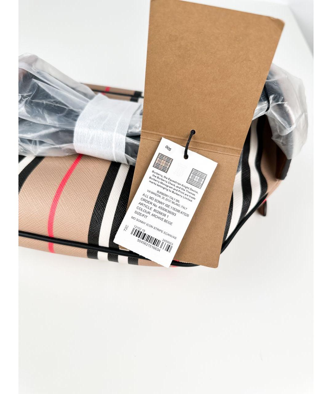 BURBERRY Бежевая поясная сумка из искусственной кожи, фото 5