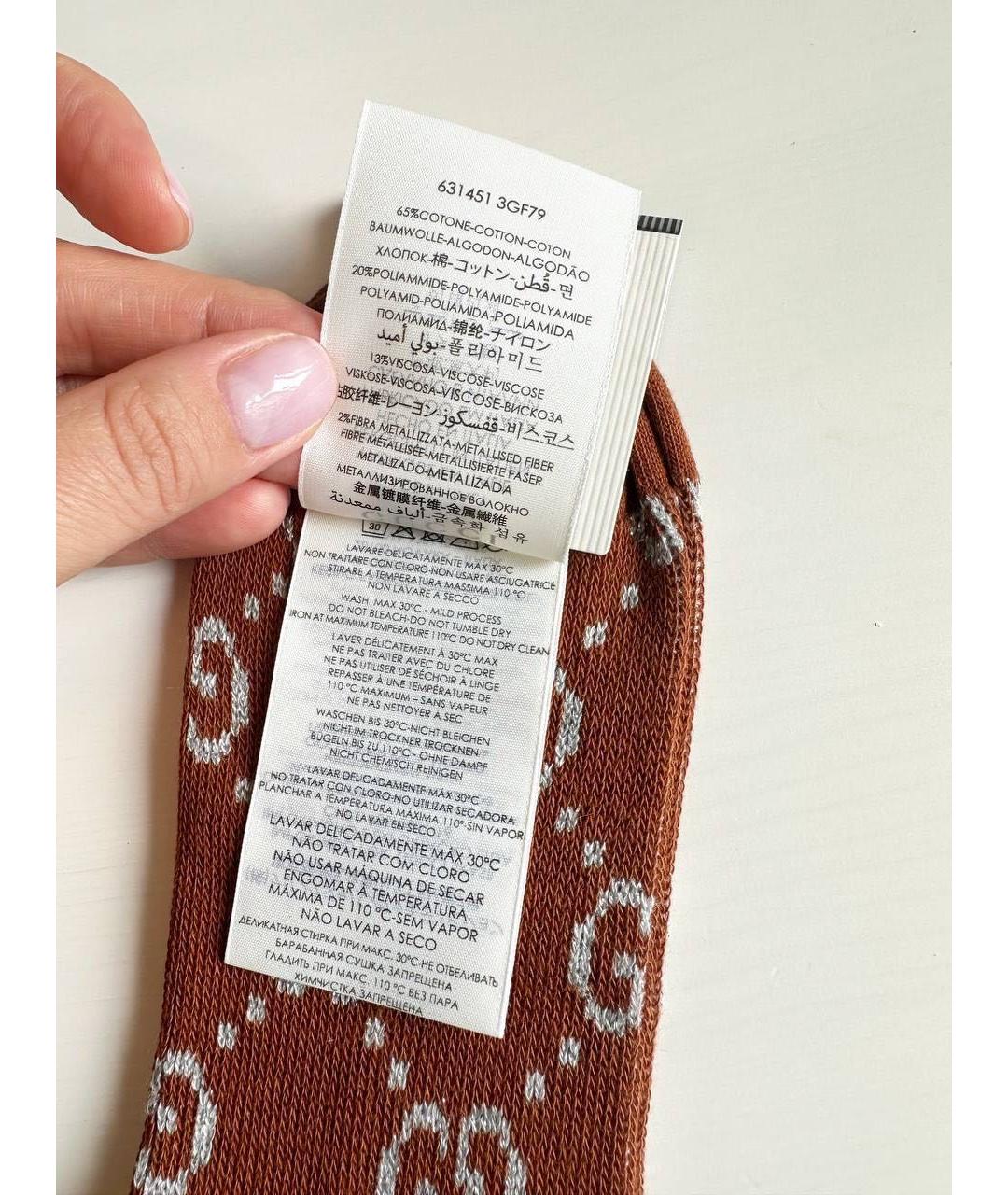 GUCCI Оранжевое носки, чулки и колготы, фото 3