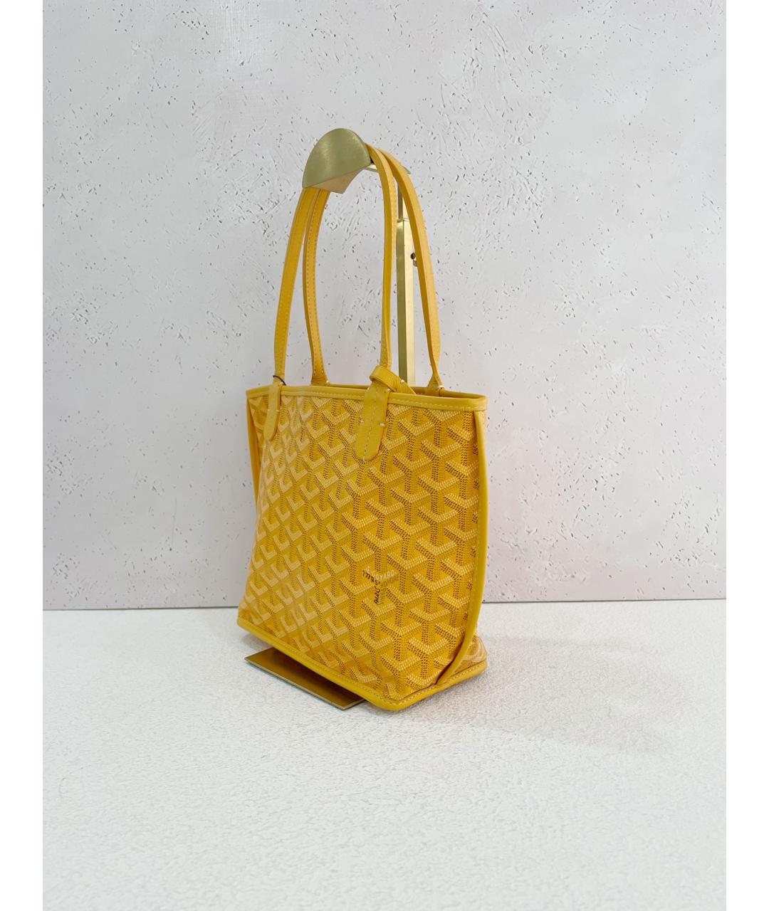 Goyard mini hotsell tote yellow