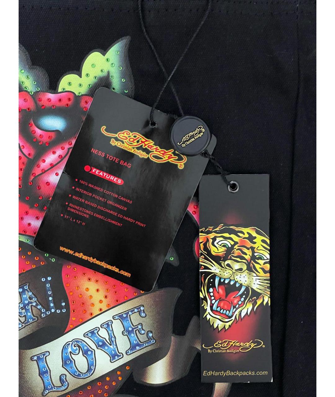 ED HARDY 7900 . 1464575