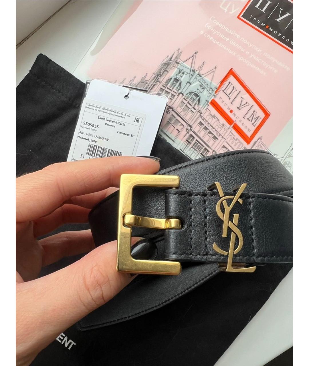 SAINT LAURENT Черный кожаный ремень, фото 5