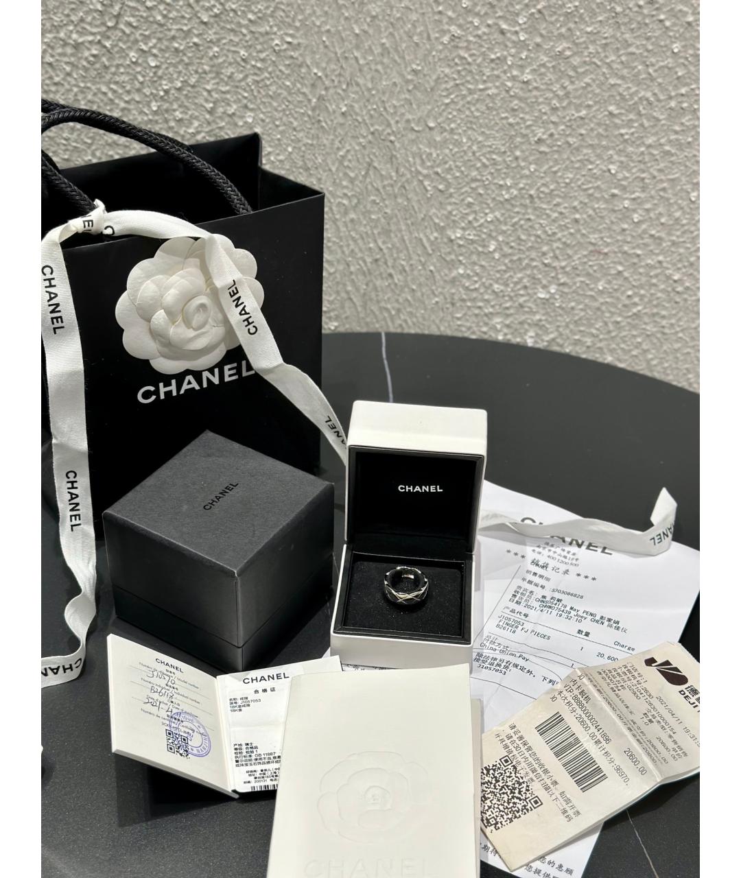 CHANEL Белое кольцо из белого золота, фото 2