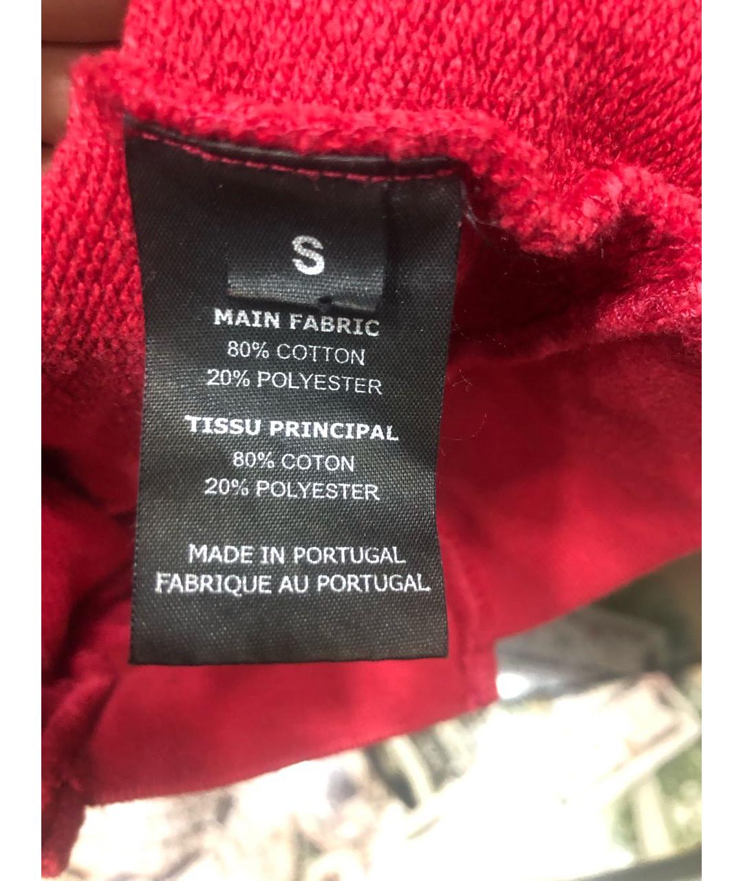 Изображение продукта