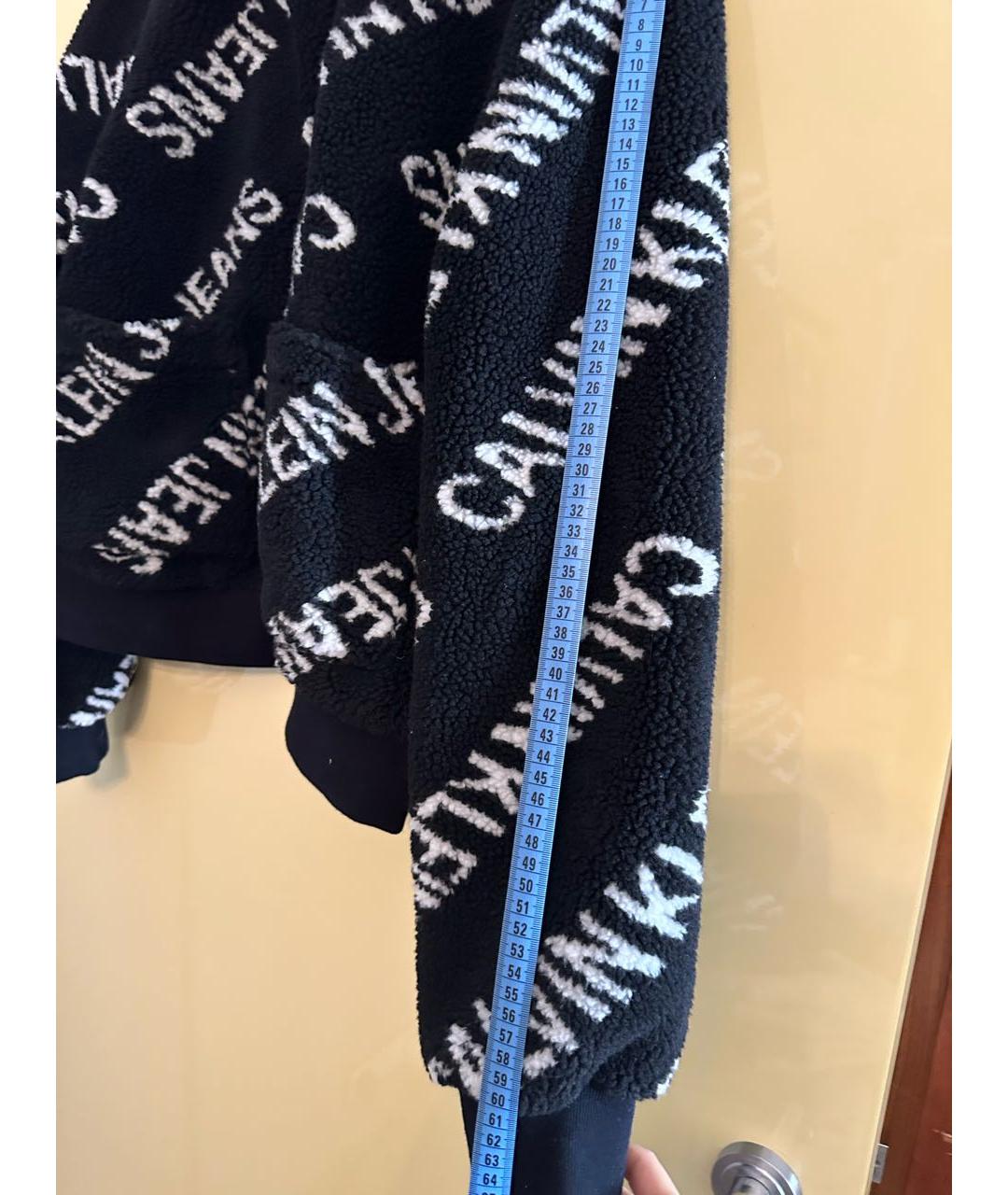 Calvin klein jeans outlet scarf