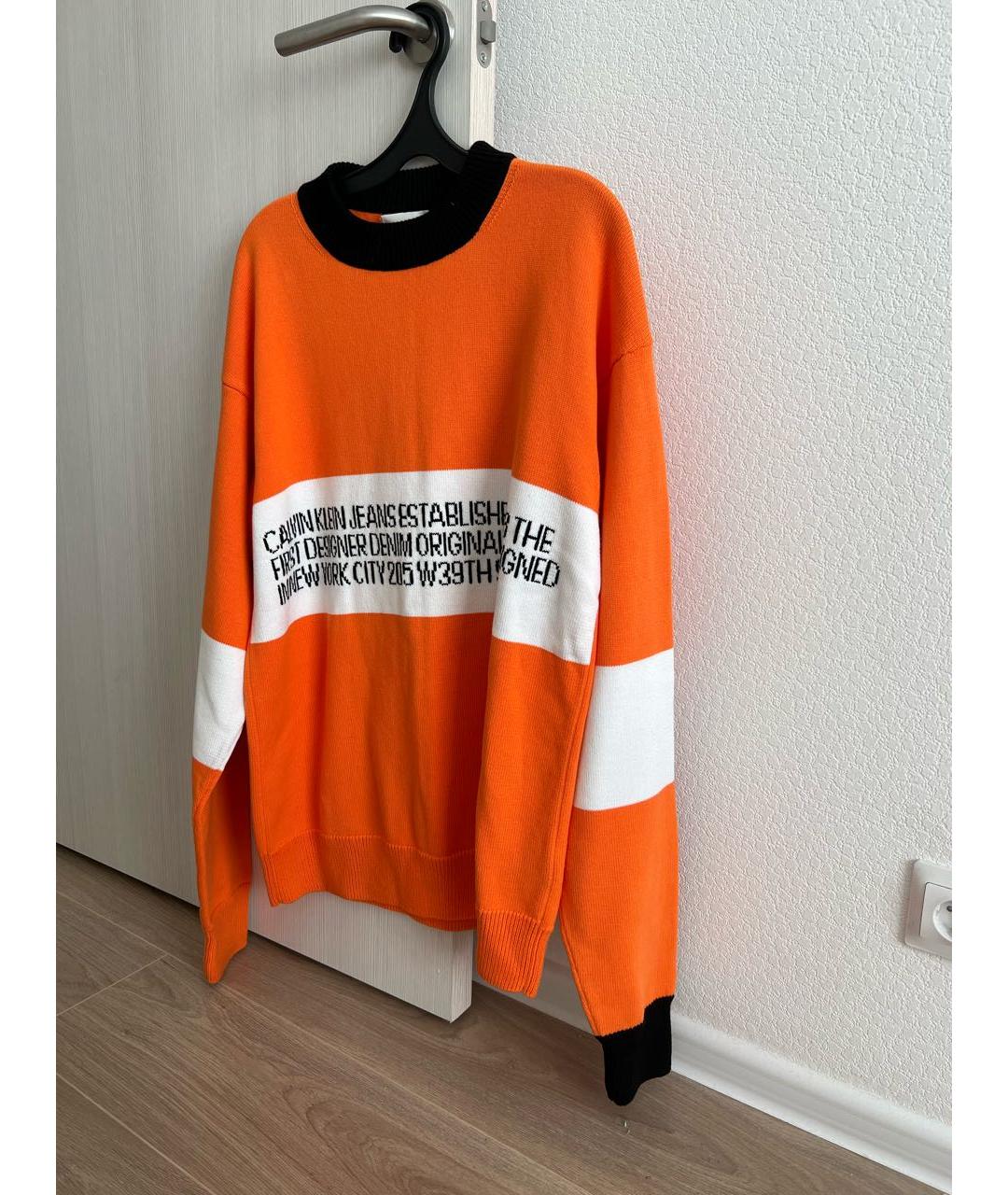 Calvin klein deals 205w39nyc sweatshirt