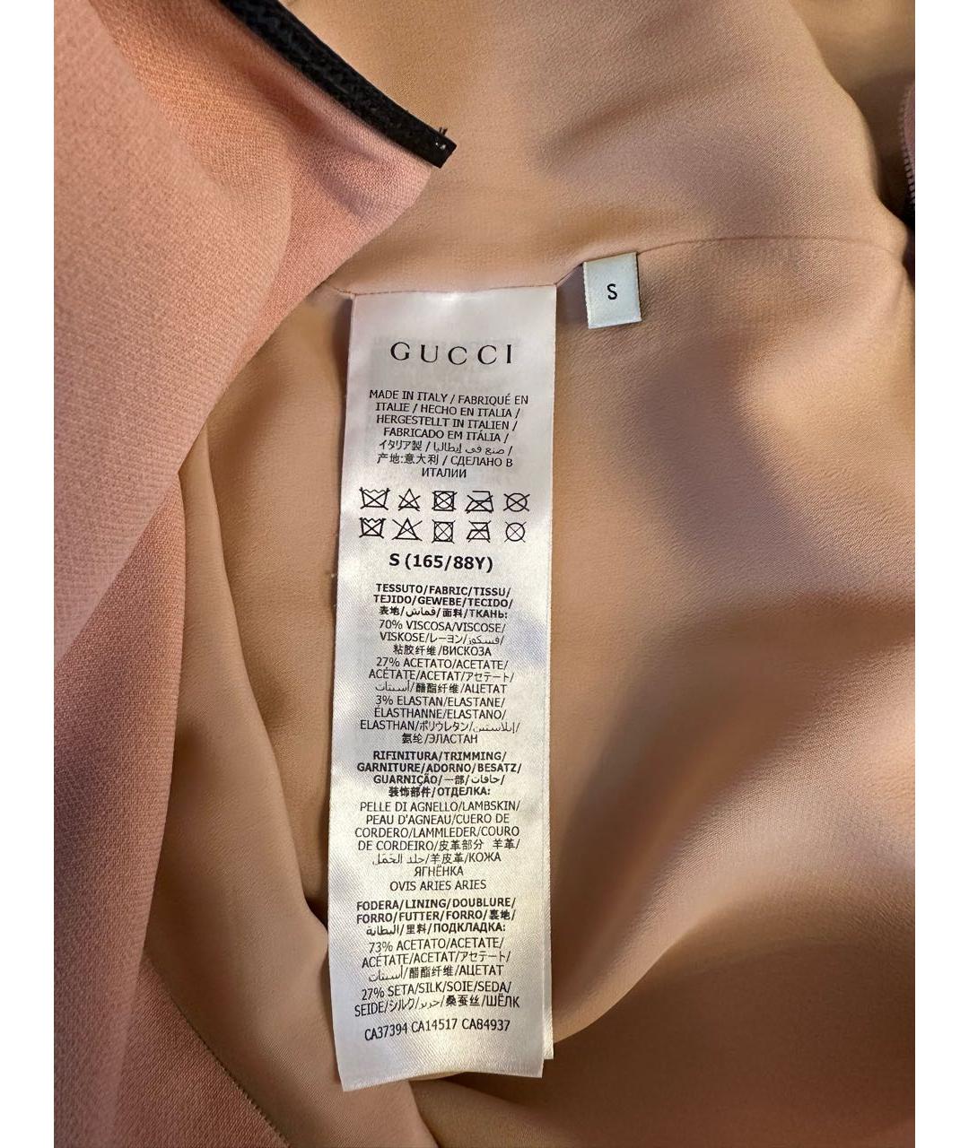 GUCCI Розовое вискозное повседневное платье, фото 4