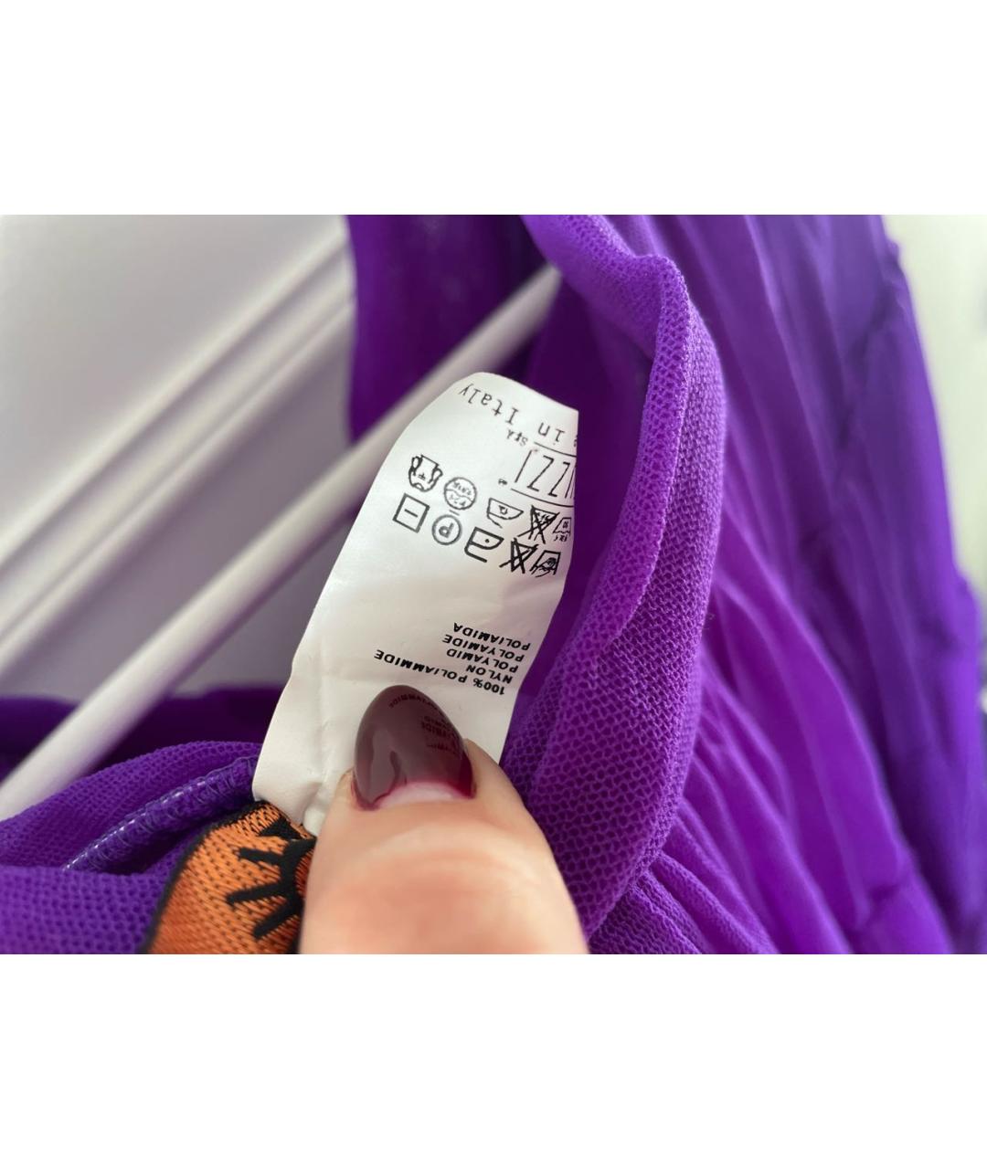 JEAN PAUL GAULTIER Фиолетовая полиамидовая юбка макси, фото 6