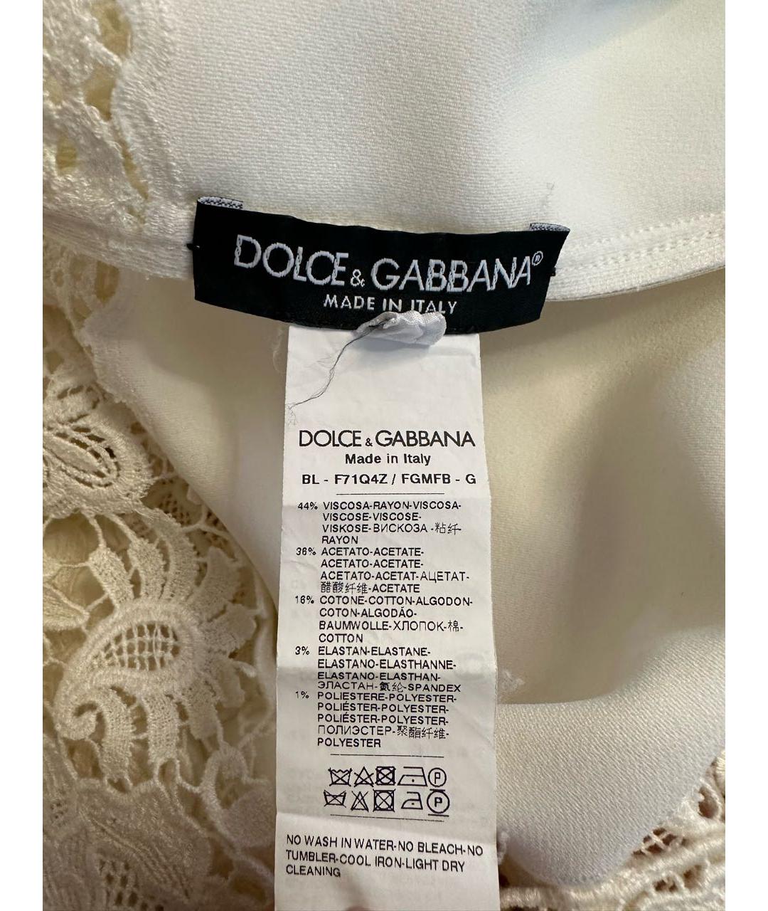 DOLCE&GABBANA Бежевый вискозный костюм с юбками, фото 8