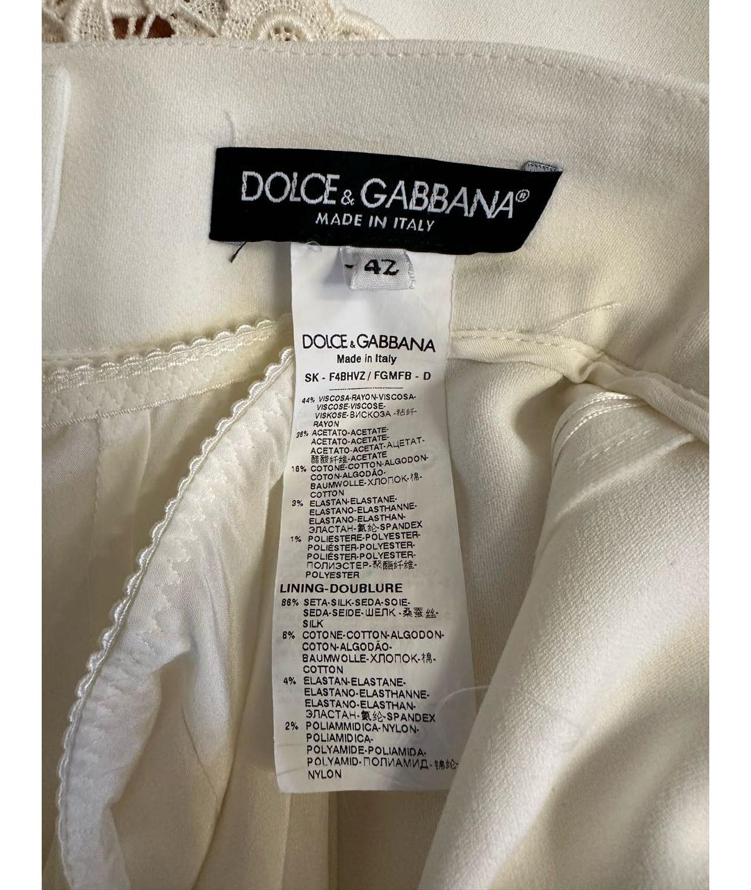 DOLCE&GABBANA Бежевый вискозный костюм с юбками, фото 7
