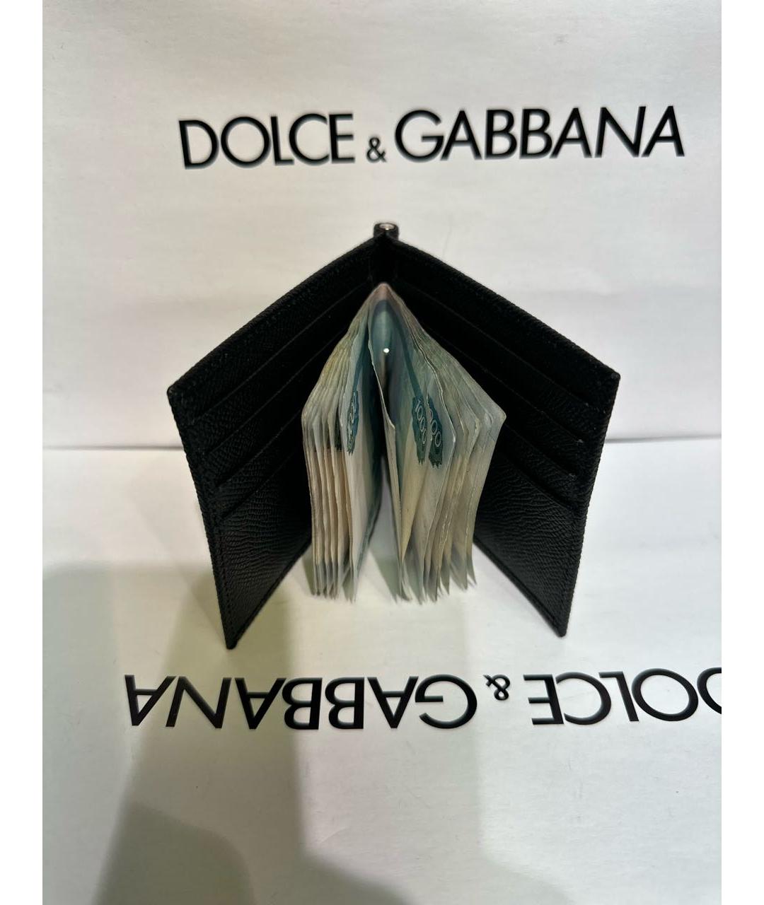 DOLCE&GABBANA Черный кожаный кошелек, фото 4