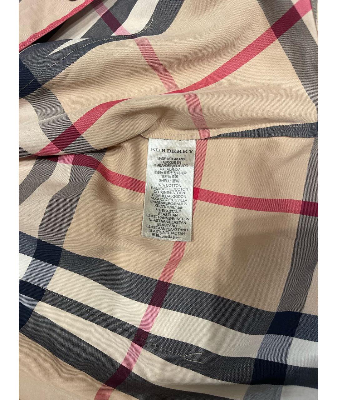 Burberry brit deals scarf