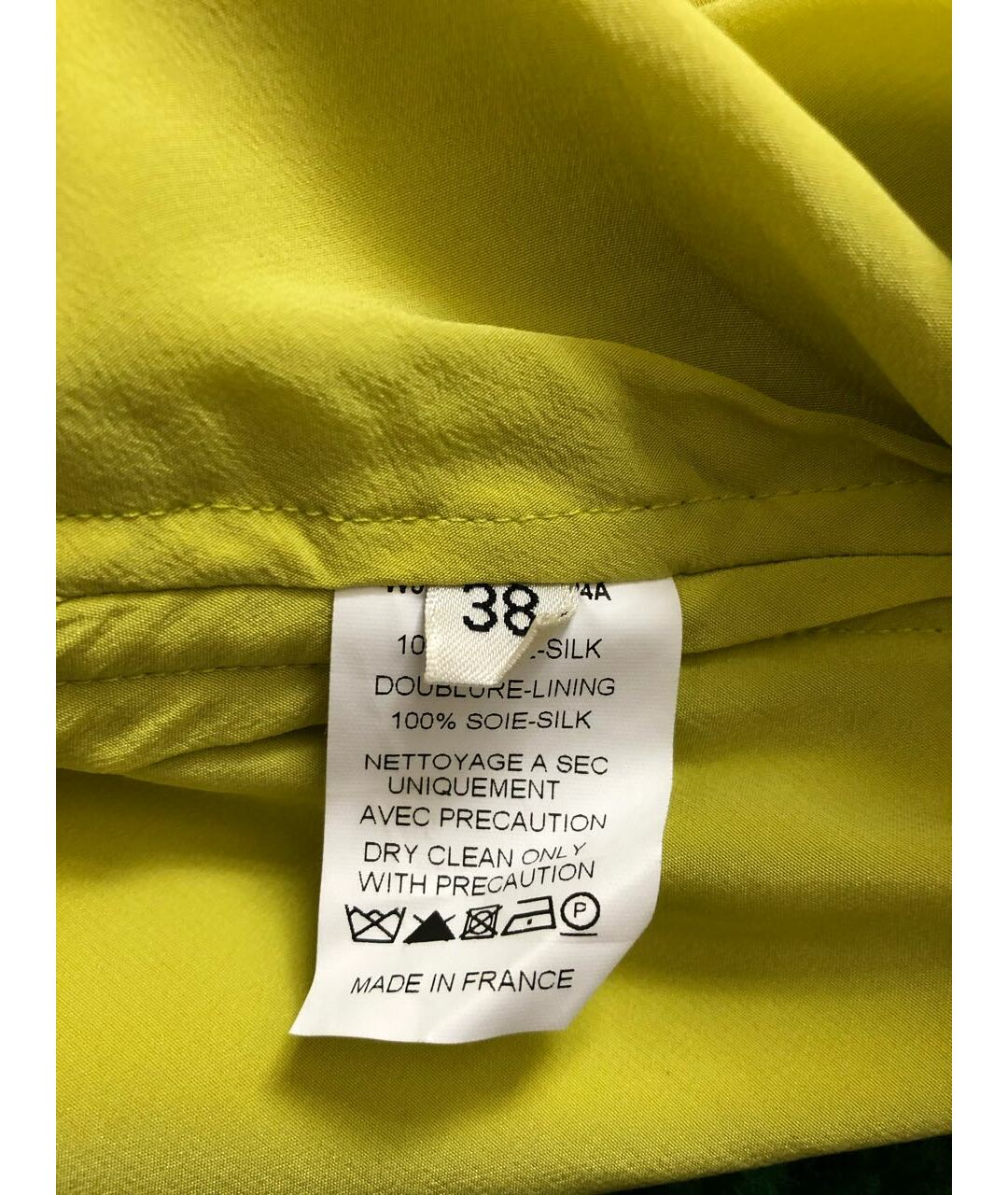 LANVIN Желтая шелковая юбка миди, фото 3