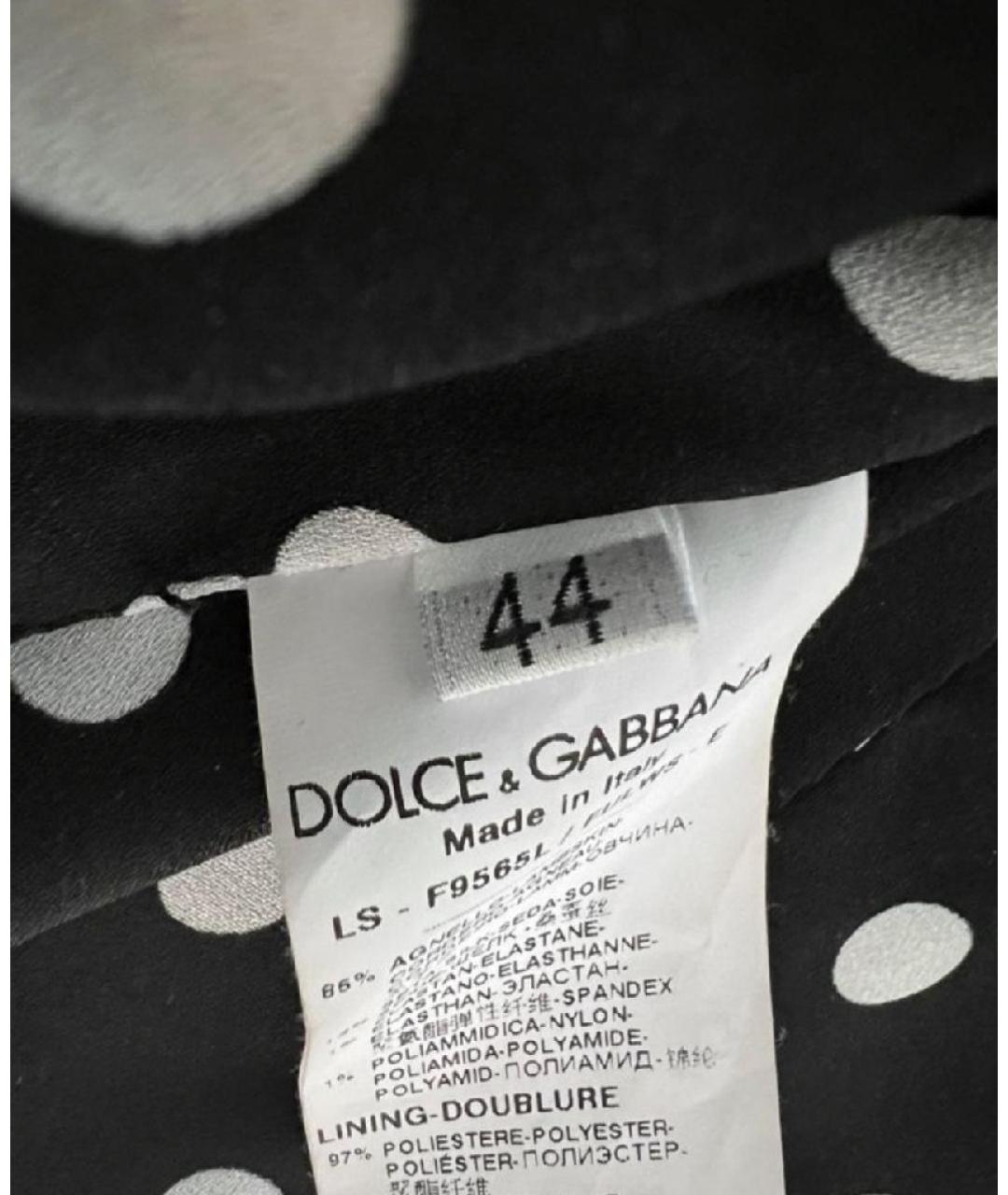 DOLCE&GABBANA Коричневая кожаная куртка, фото 5