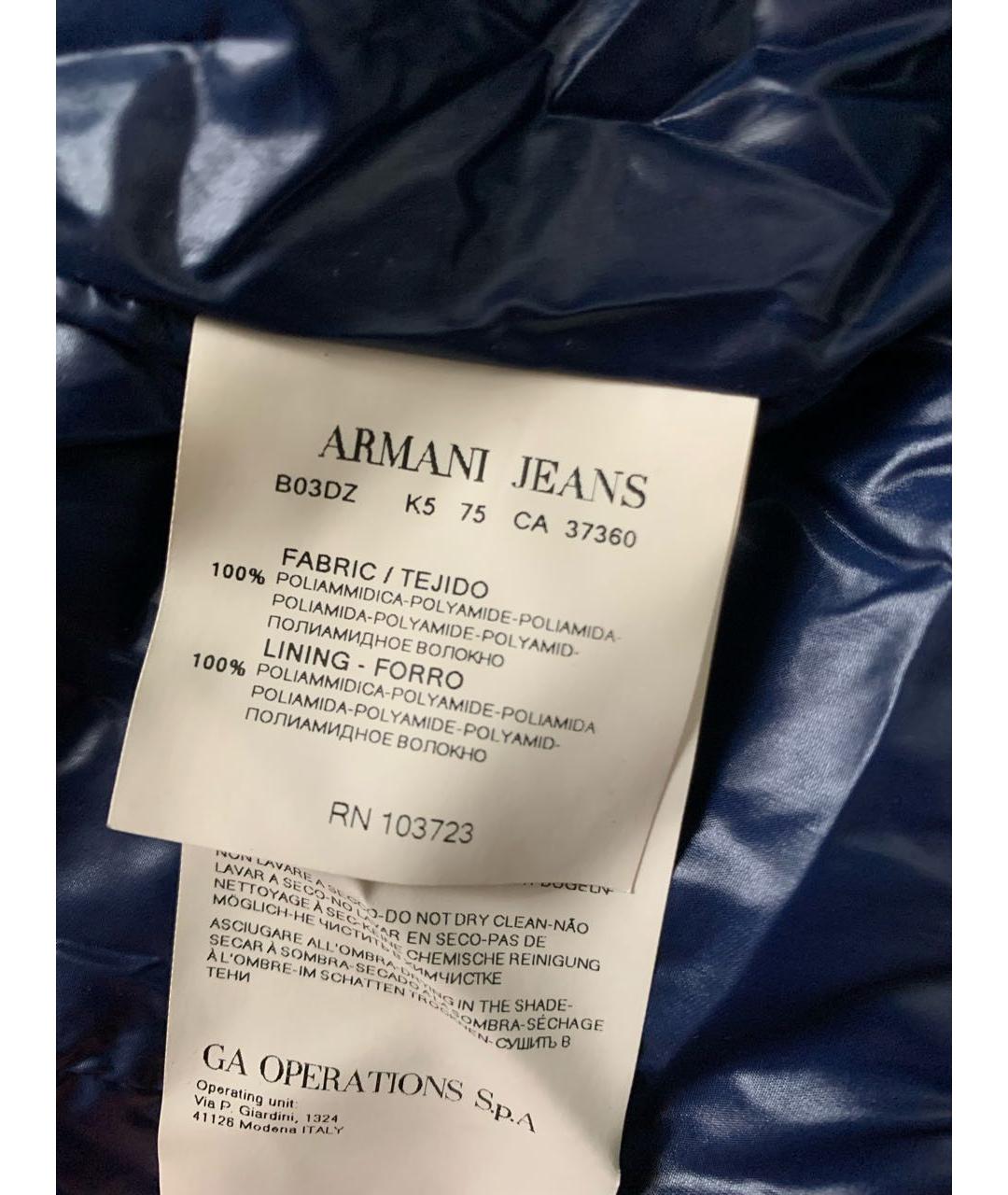 ARMANI JEANS Темно-синяя полиэстеровая куртка, фото 6