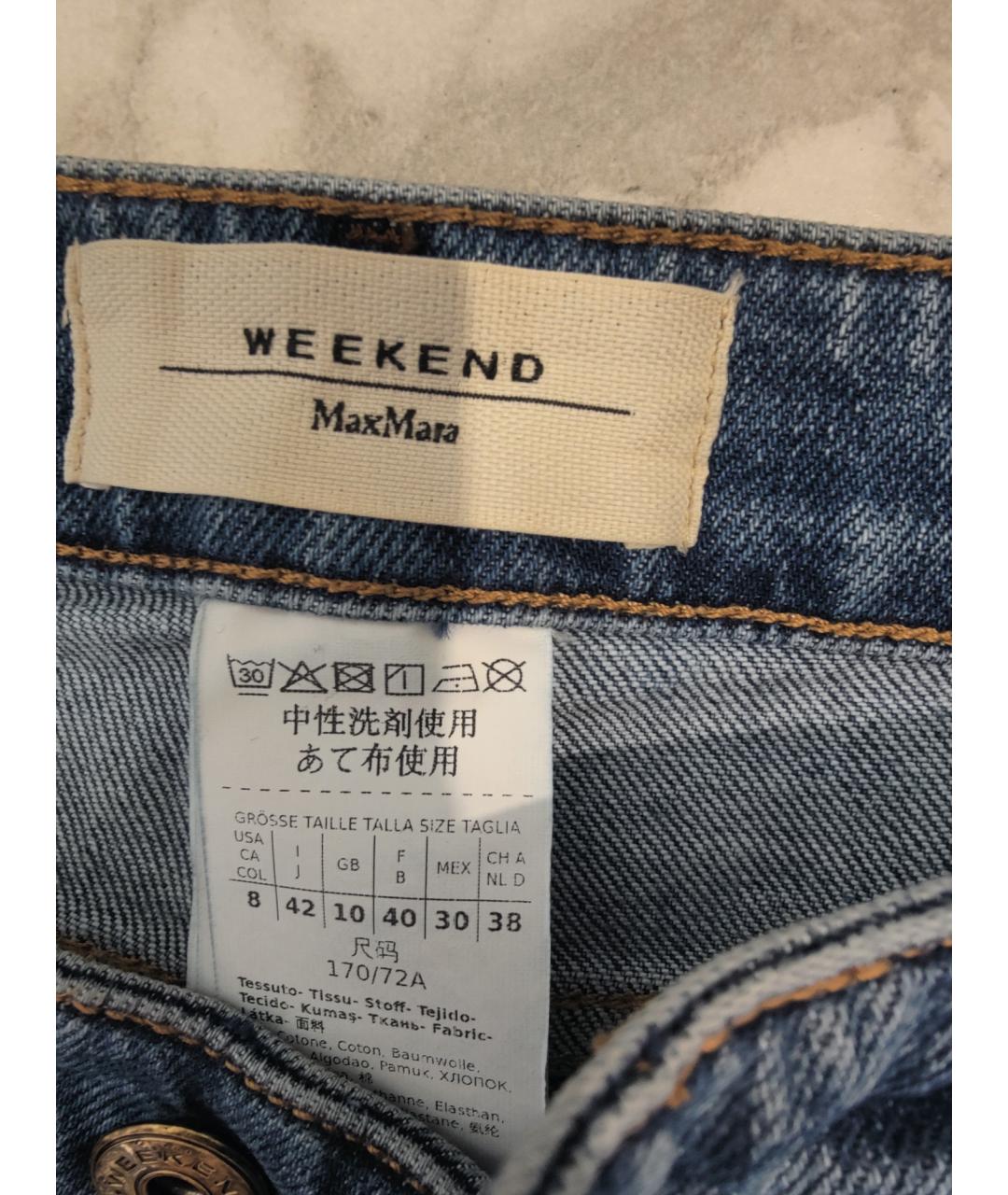 WEEKEND MAX MARA Хлопковые джинсы клеш, фото 3