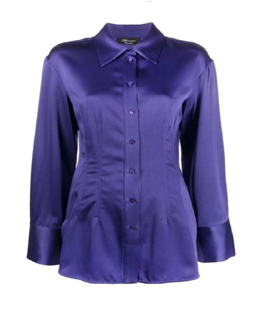 BLUMARINE Фиолетовая рубашка, фото 1