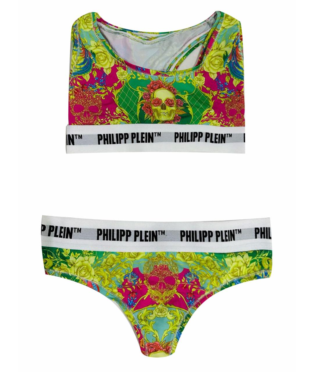 PHILIPP PLEIN Мульти комплекты, фото 1