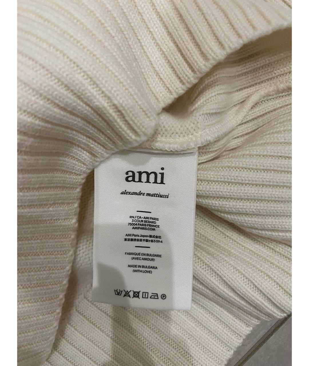 AMI Белый шерстяной джемпер / свитер, фото 2