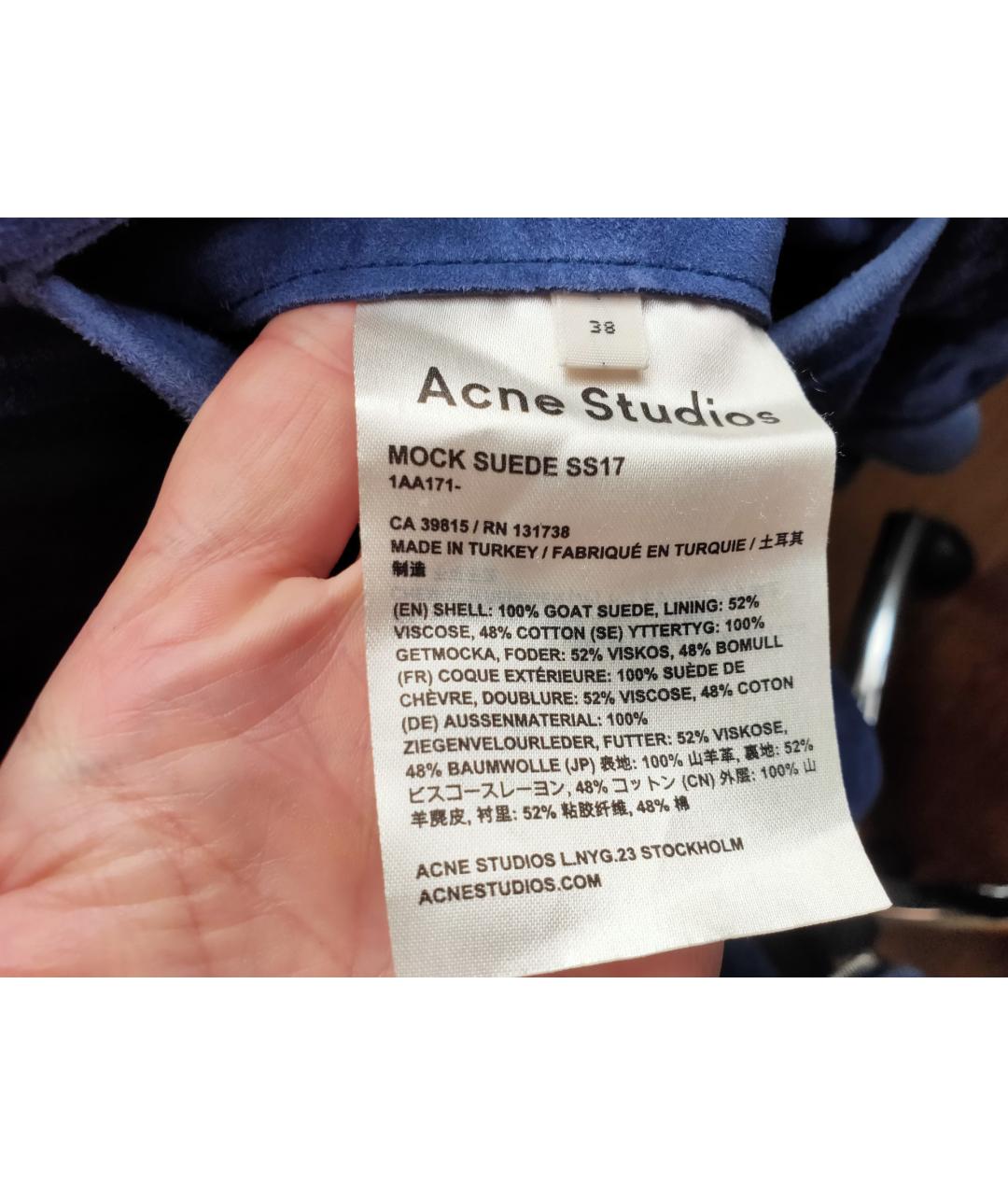 ACNE STUDIOS Синяя замшевая куртка, фото 4