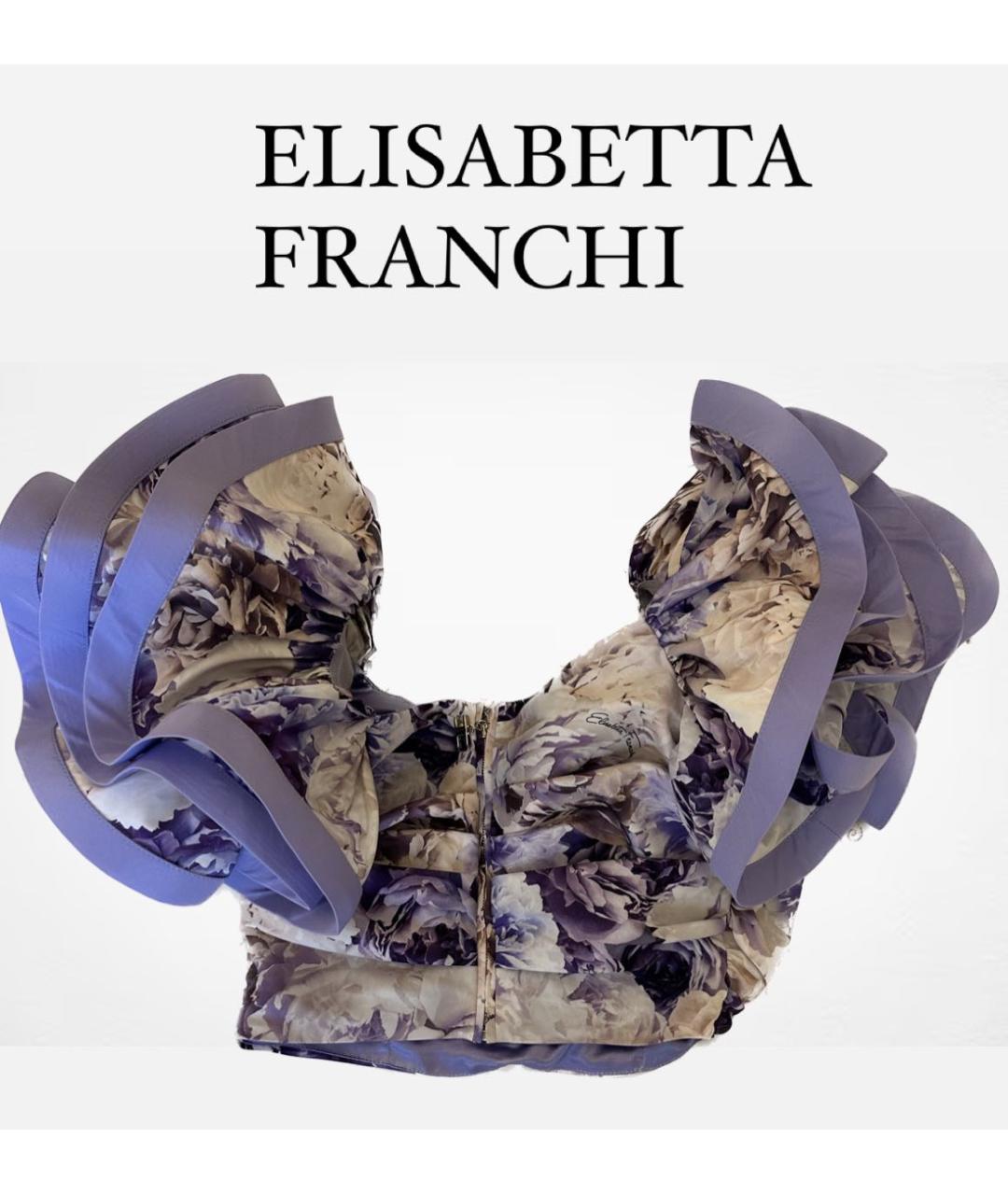 ELISABETTA FRANCHI Фиолетовая полиэстеровая блузы, фото 2