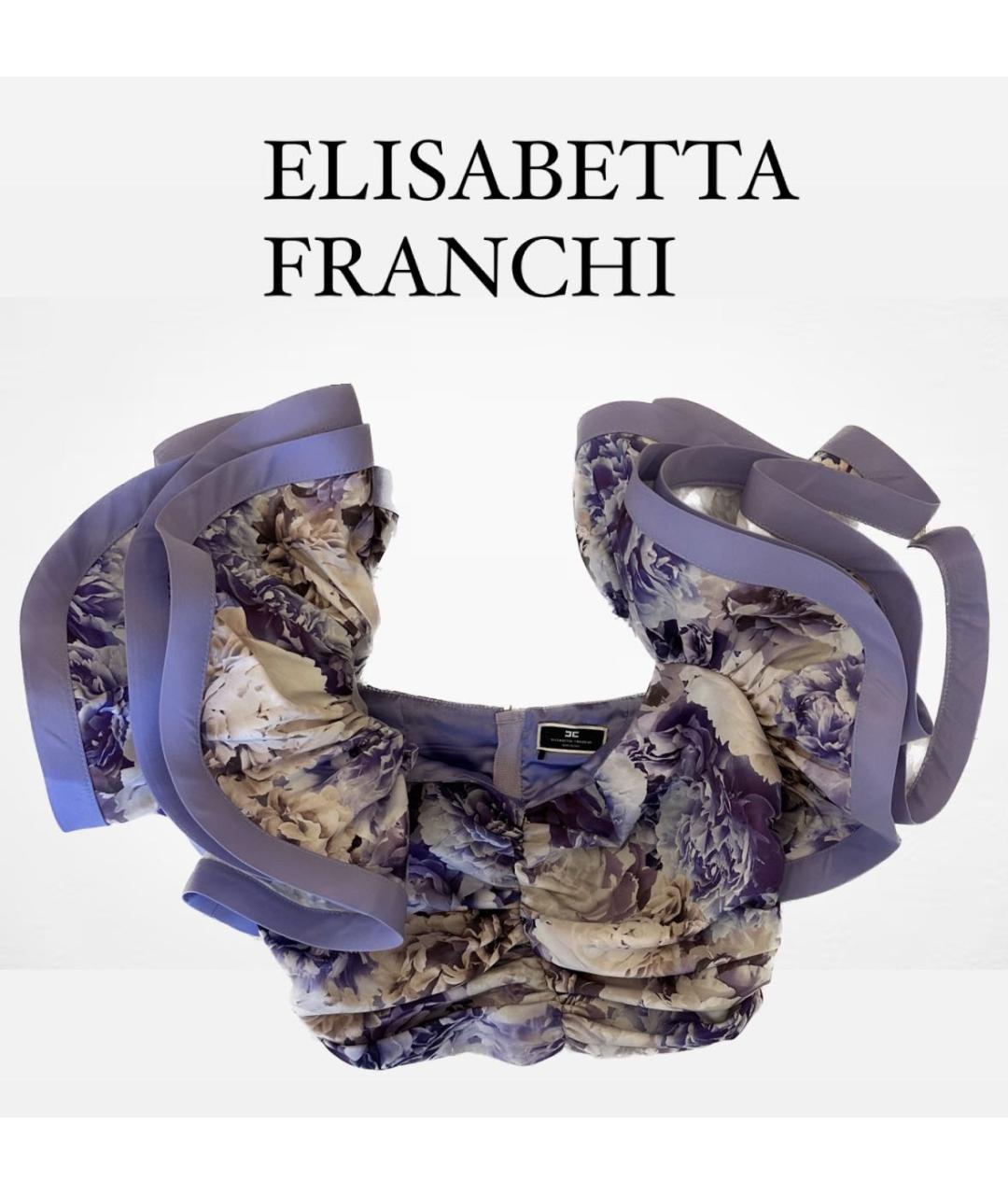 ELISABETTA FRANCHI Фиолетовая полиэстеровая блузы, фото 4