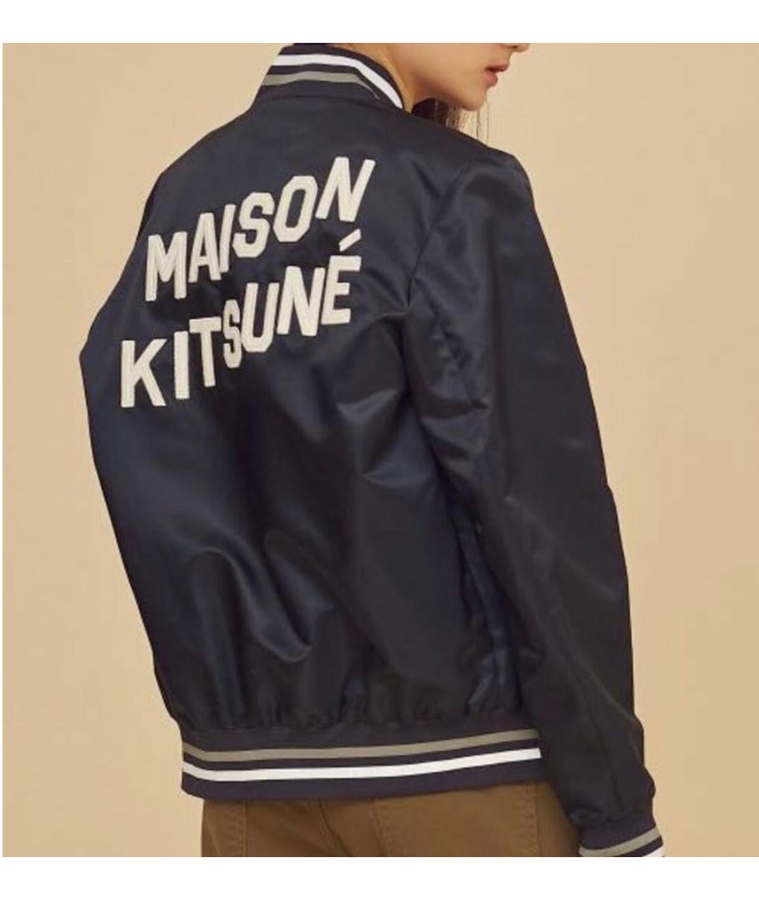 MAISON KITSUNE Темно-синяя полиамидовая куртка, фото 5