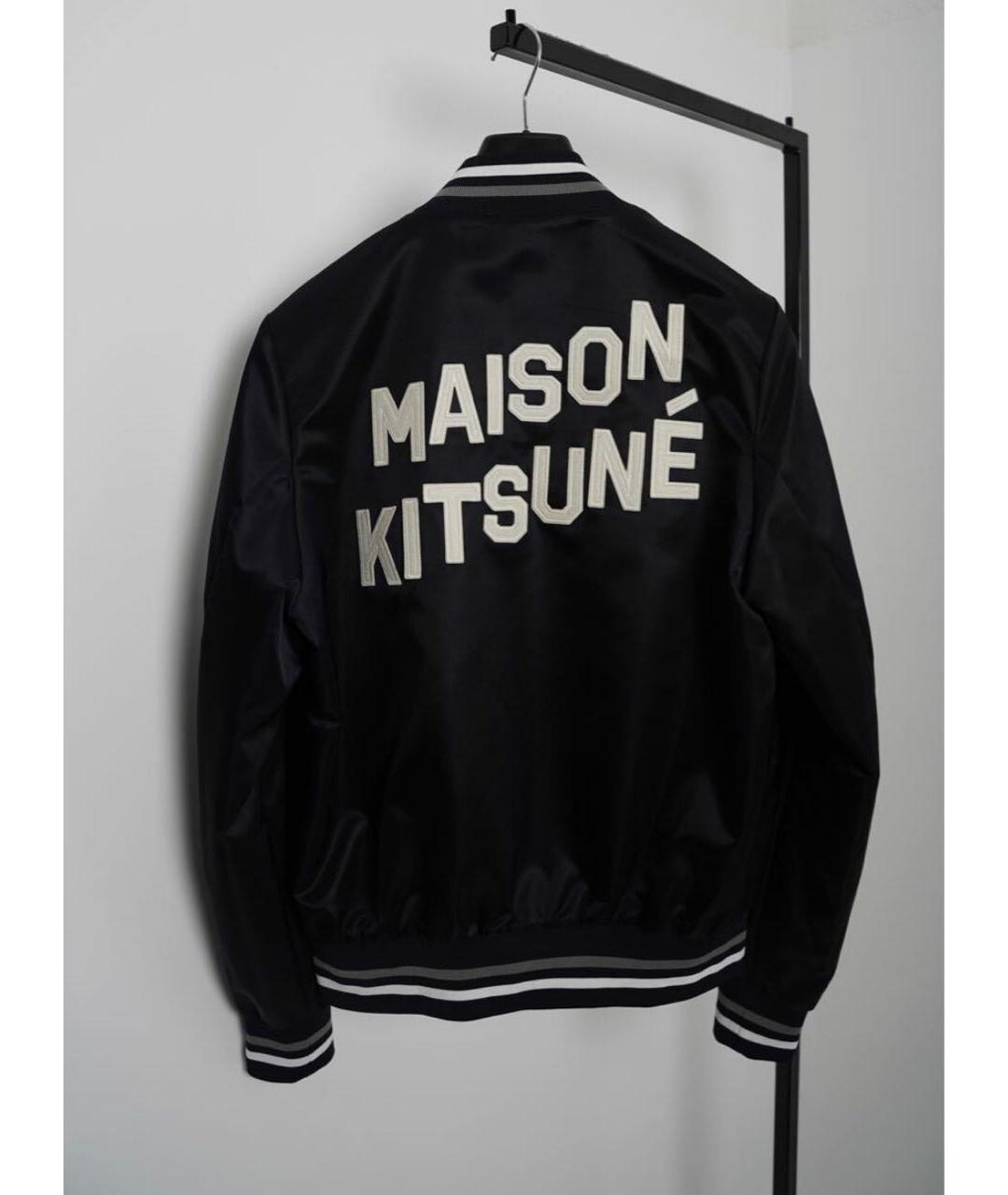 MAISON KITSUNE Темно-синяя полиамидовая куртка, фото 2