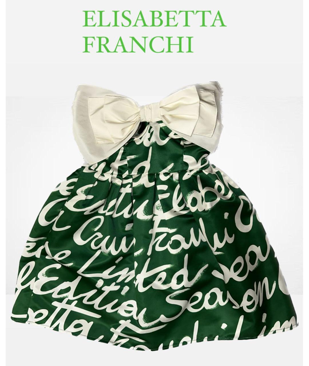 ELISABETTA FRANCHI Зеленые полиэстеровое коктейльное платье, фото 3