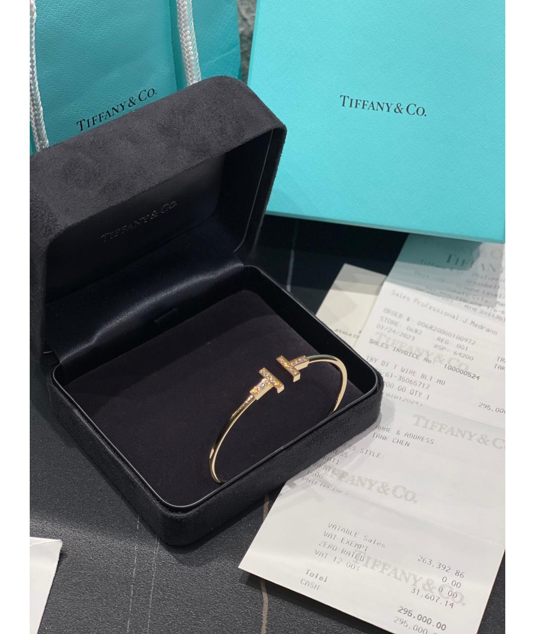 TIFFANY&CO Золотое колье из желтого золота, фото 7