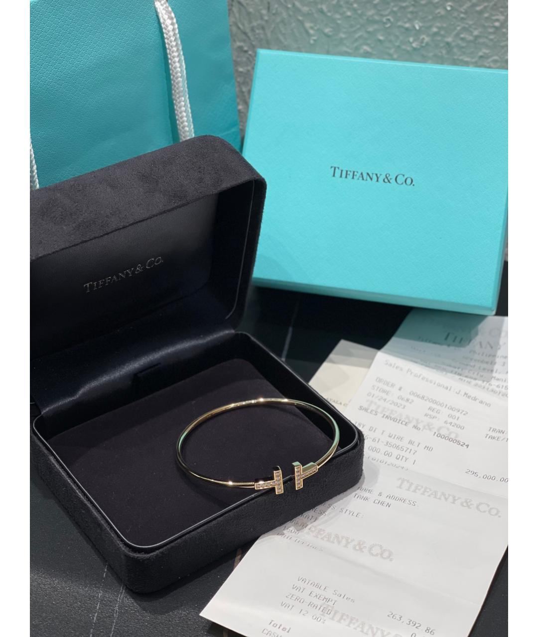 TIFFANY&CO Золотое колье из желтого золота, фото 3