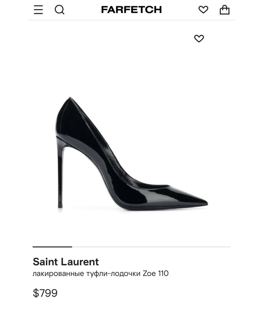 SAINT LAURENT Черные туфли из лакированной кожи, фото 4
