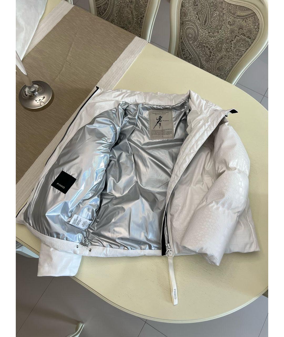 Pinko silver jacket sale