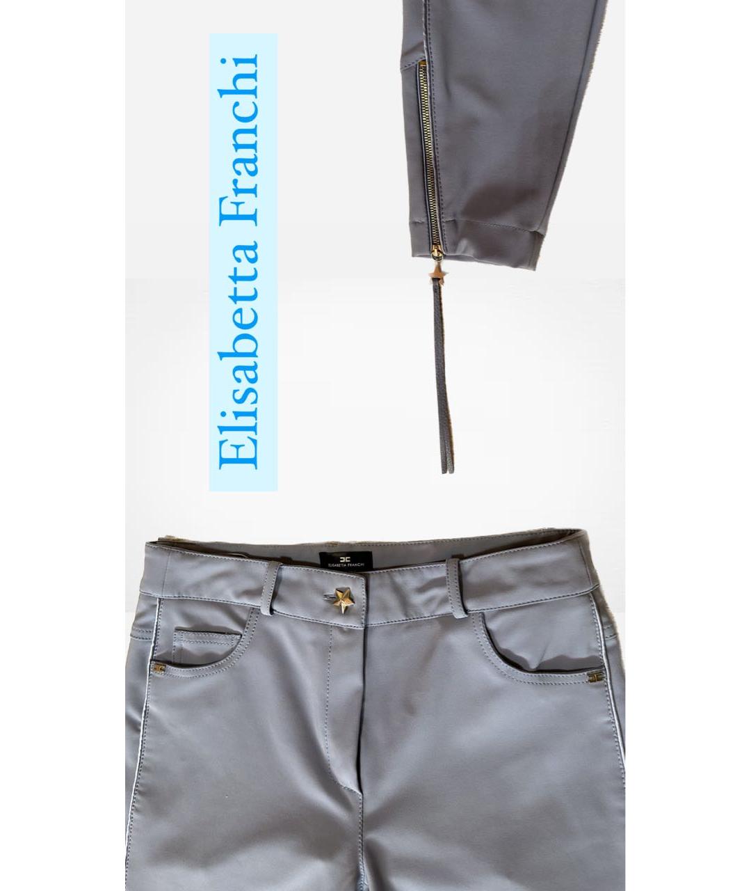 ELISABETTA FRANCHI Голубые полиамидовые брюки узкие, фото 2