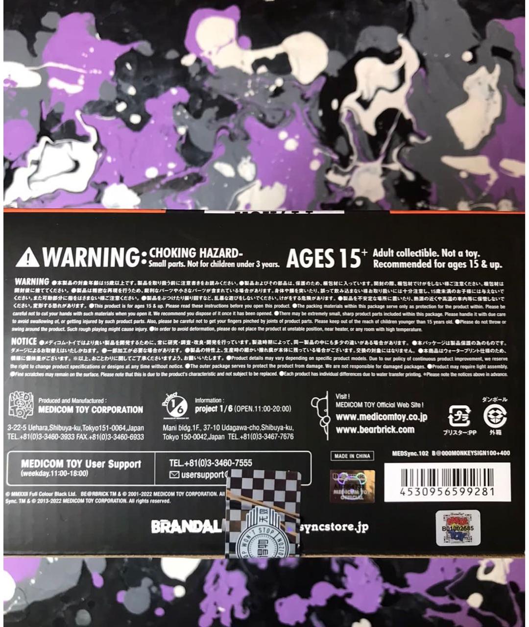 Изображение продукта