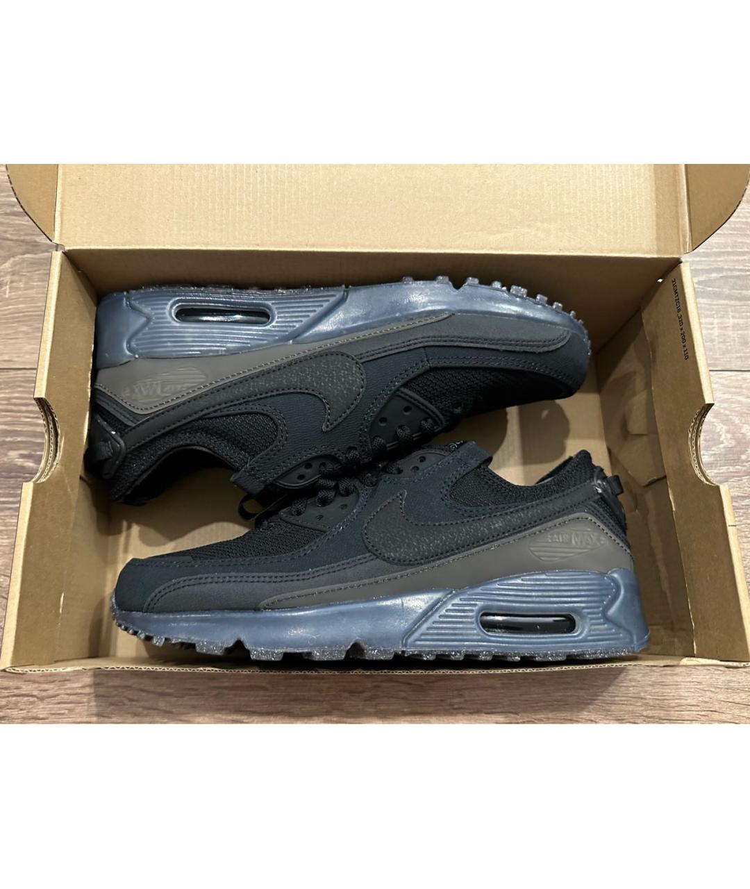 Nike air max shipping box best sale