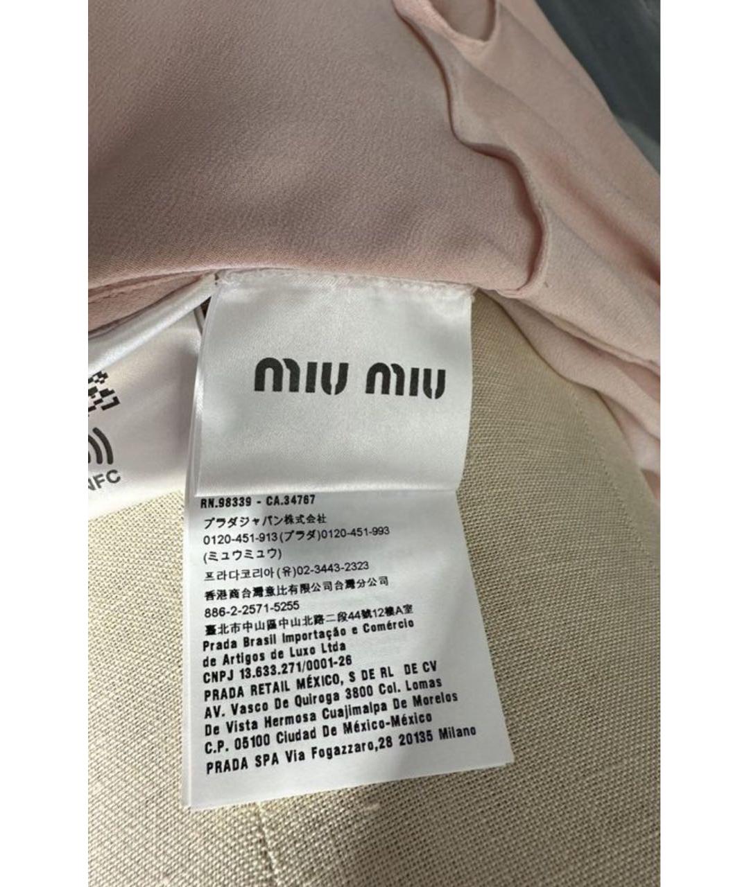 MIU MIU Розовое шелковое вечернее платье, фото 8