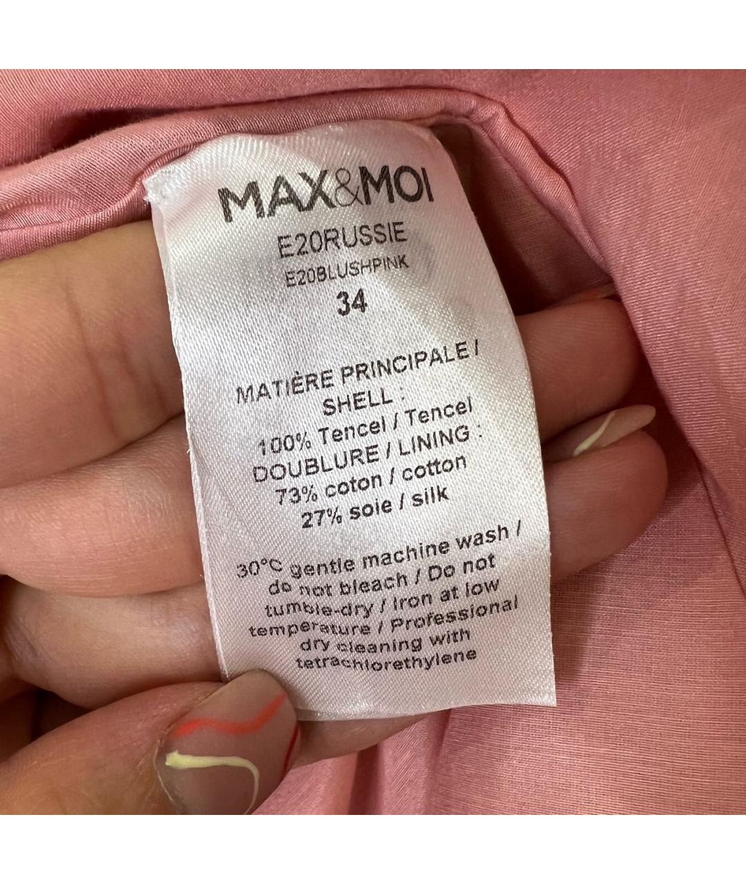 MAX&MOI Розовое хлопковое повседневное платье, фото 6