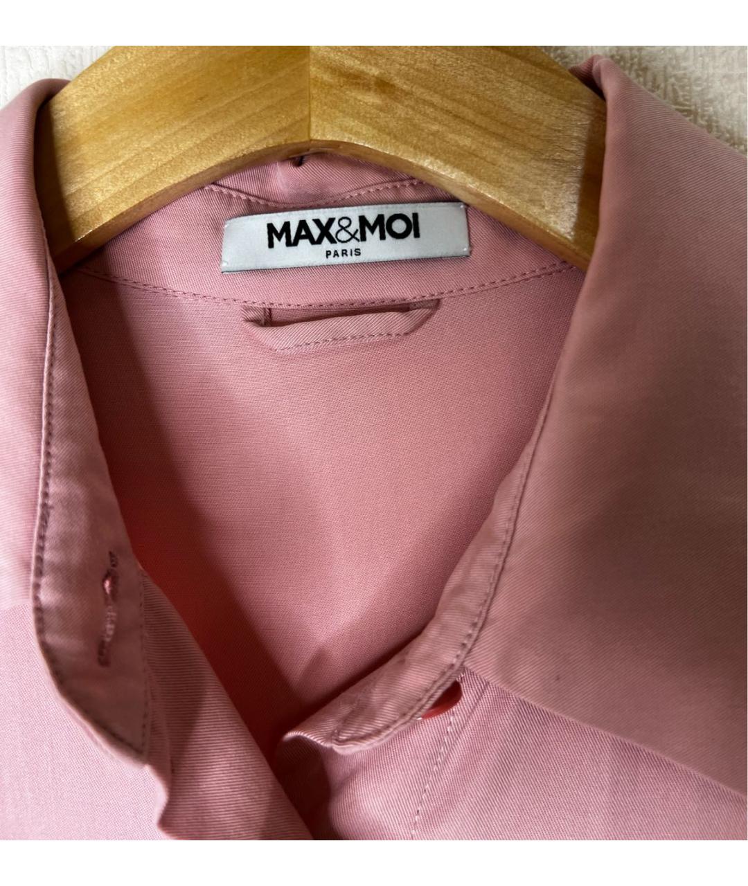 MAX&MOI Розовое хлопковое повседневное платье, фото 5