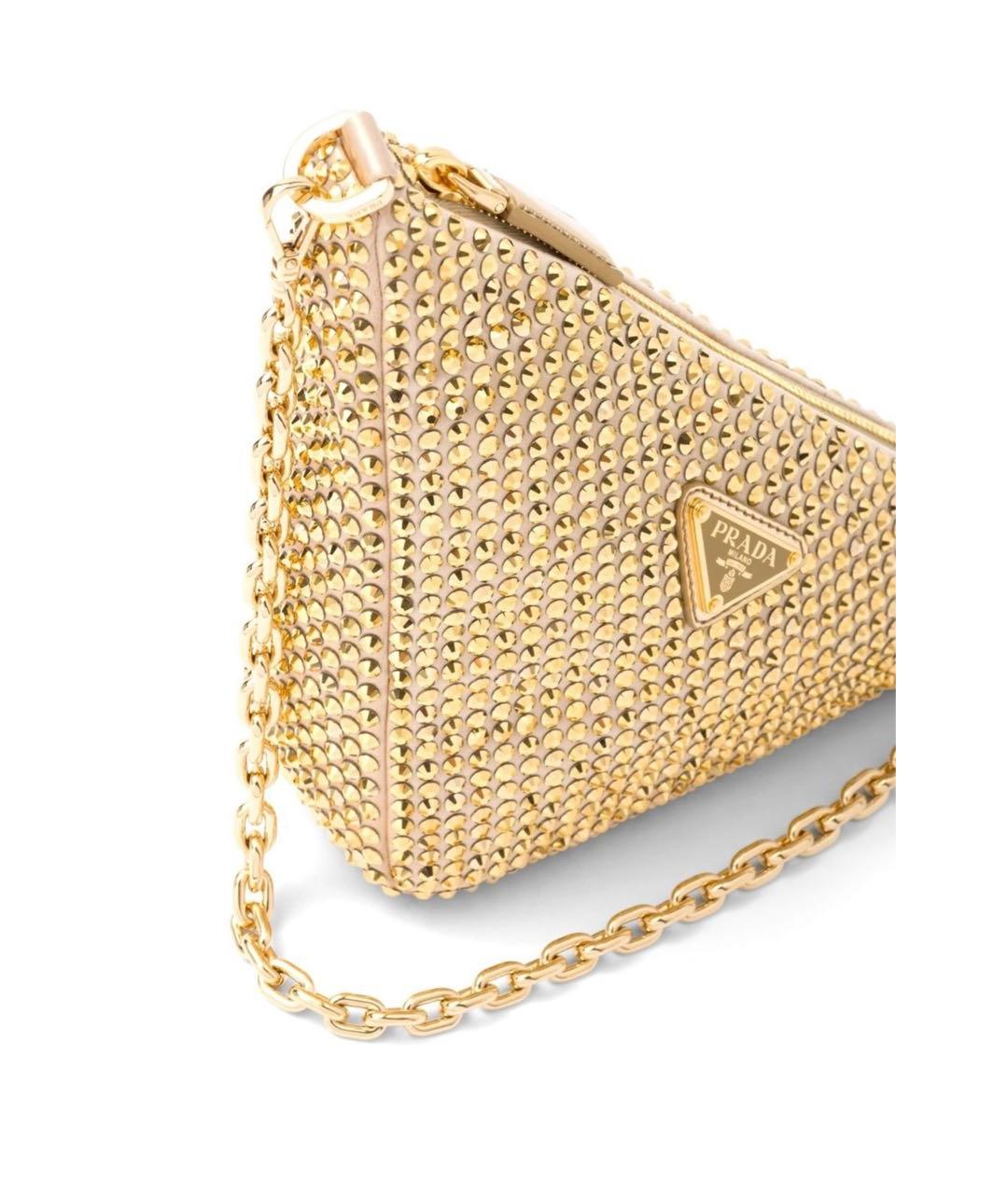 Prada store gold clutch