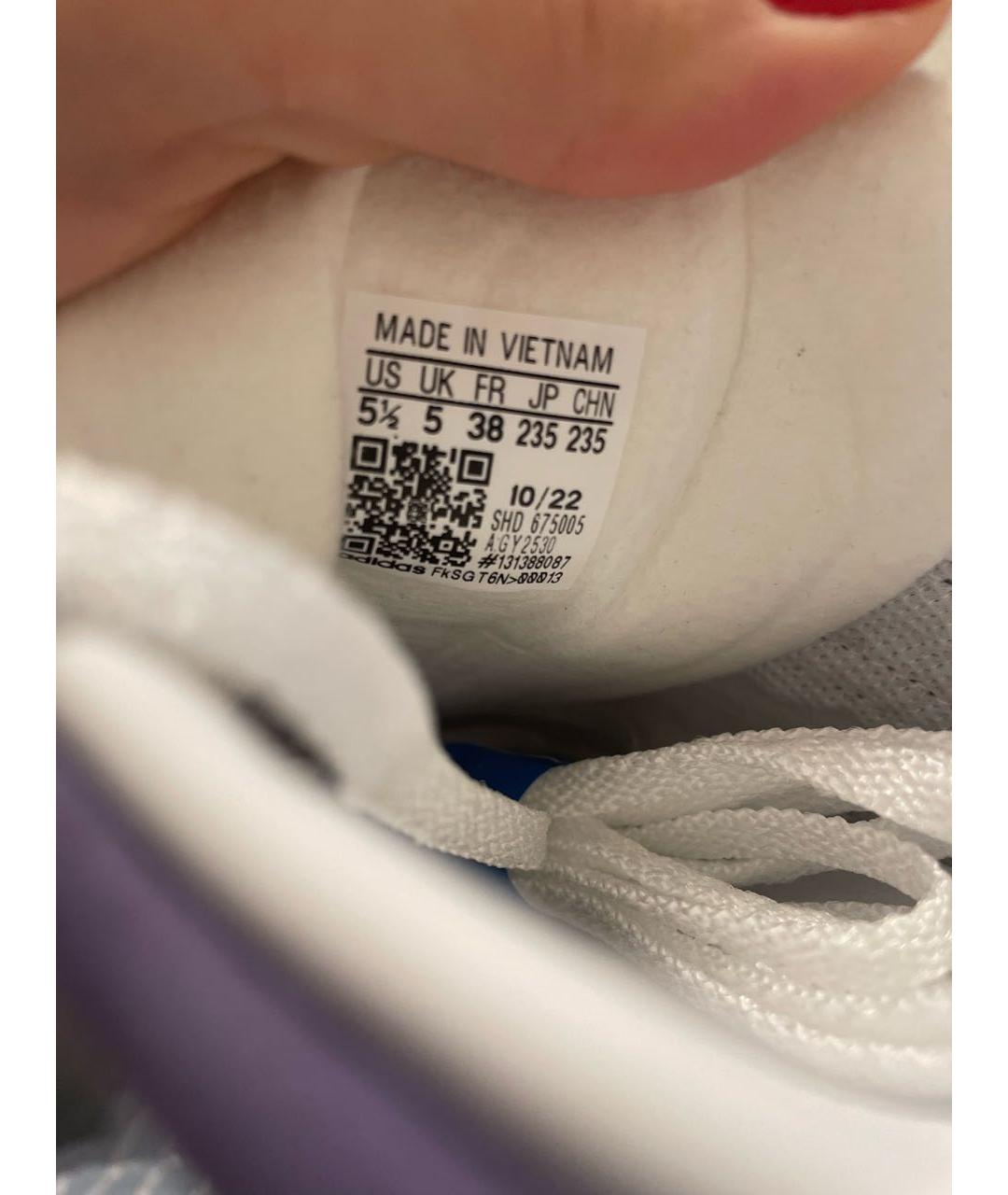 ADIDAS Фиолетовые замшевые кеды, фото 7