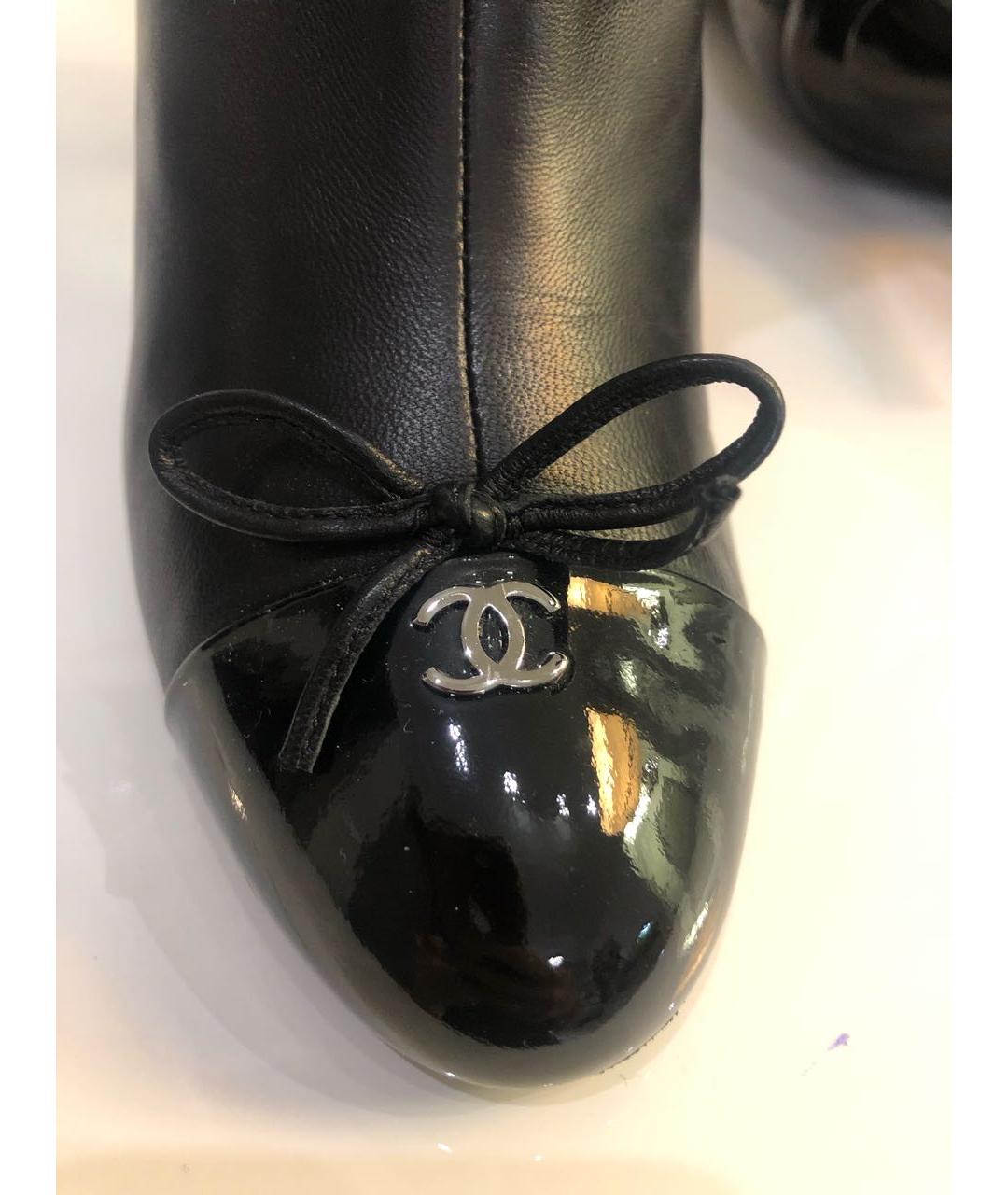 CHANEL Черные кожаные сапоги, фото 8