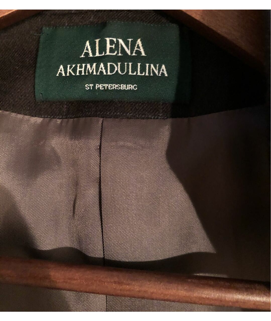 ALENA AKHMADULLINA Коричневый шерстяной костюм с брюками, фото 3