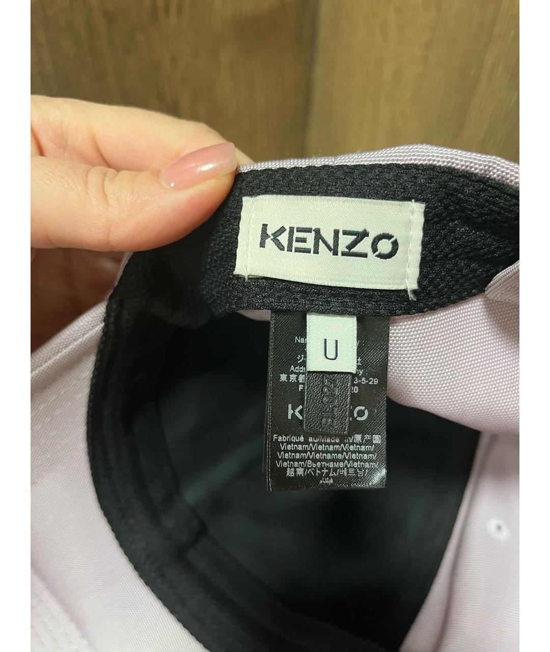 KENZO Фиолетовая кепка, фото 6