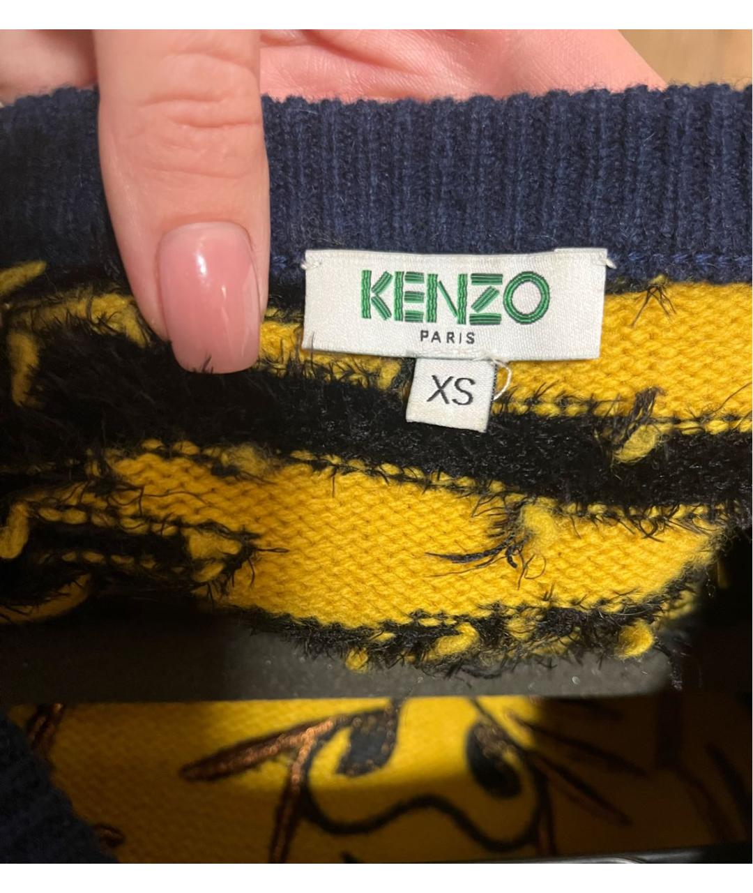 KENZO Фиолетовый шерстяной джемпер / свитер, фото 7