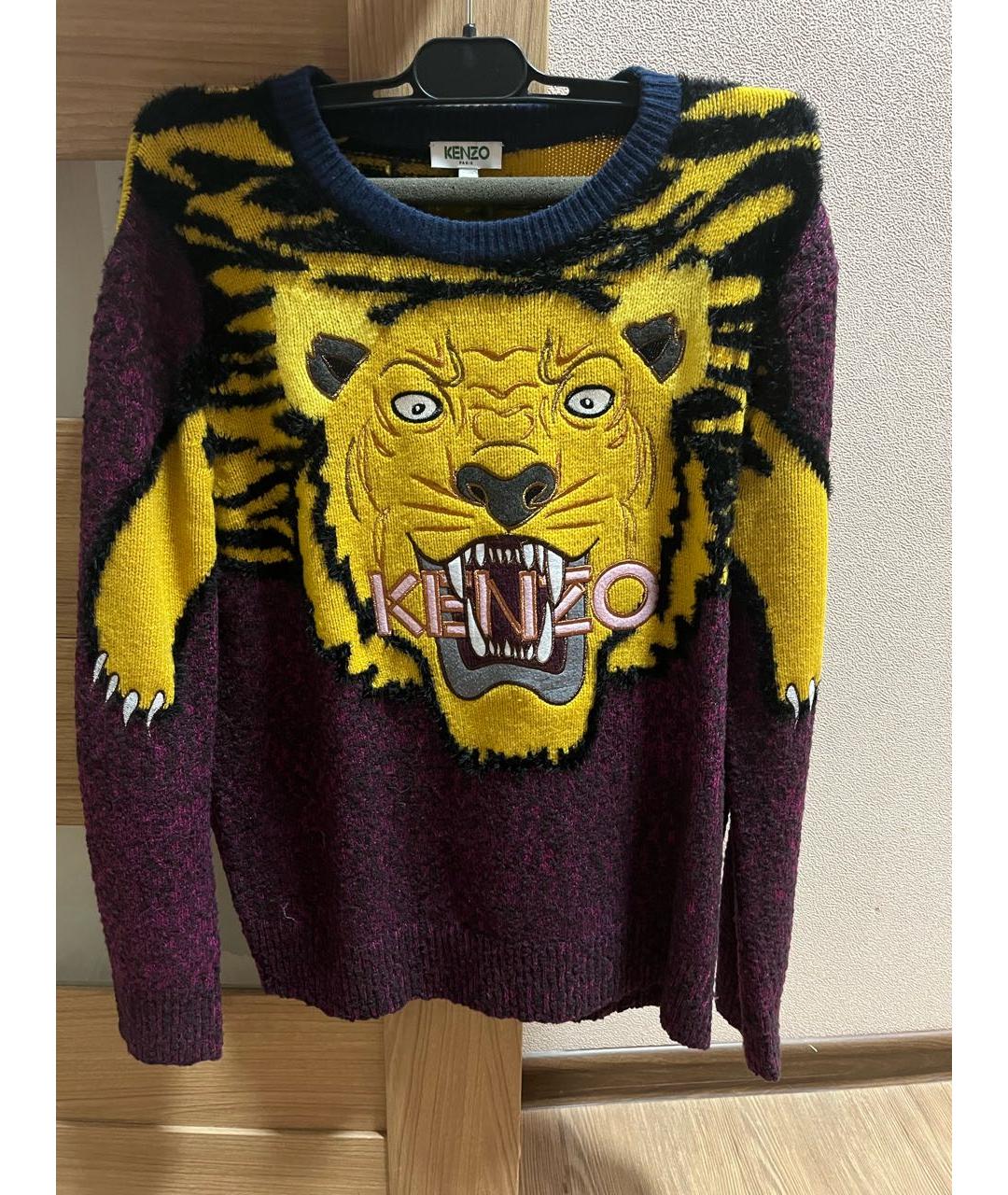 KENZO Фиолетовый шерстяной джемпер / свитер, фото 8