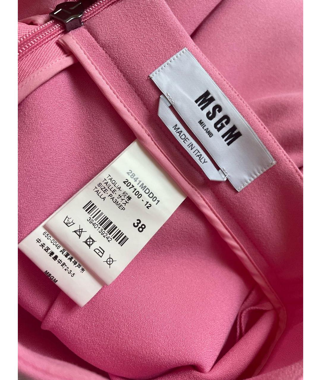 MSGM Розовая полиэстеровая юбка мини, фото 2