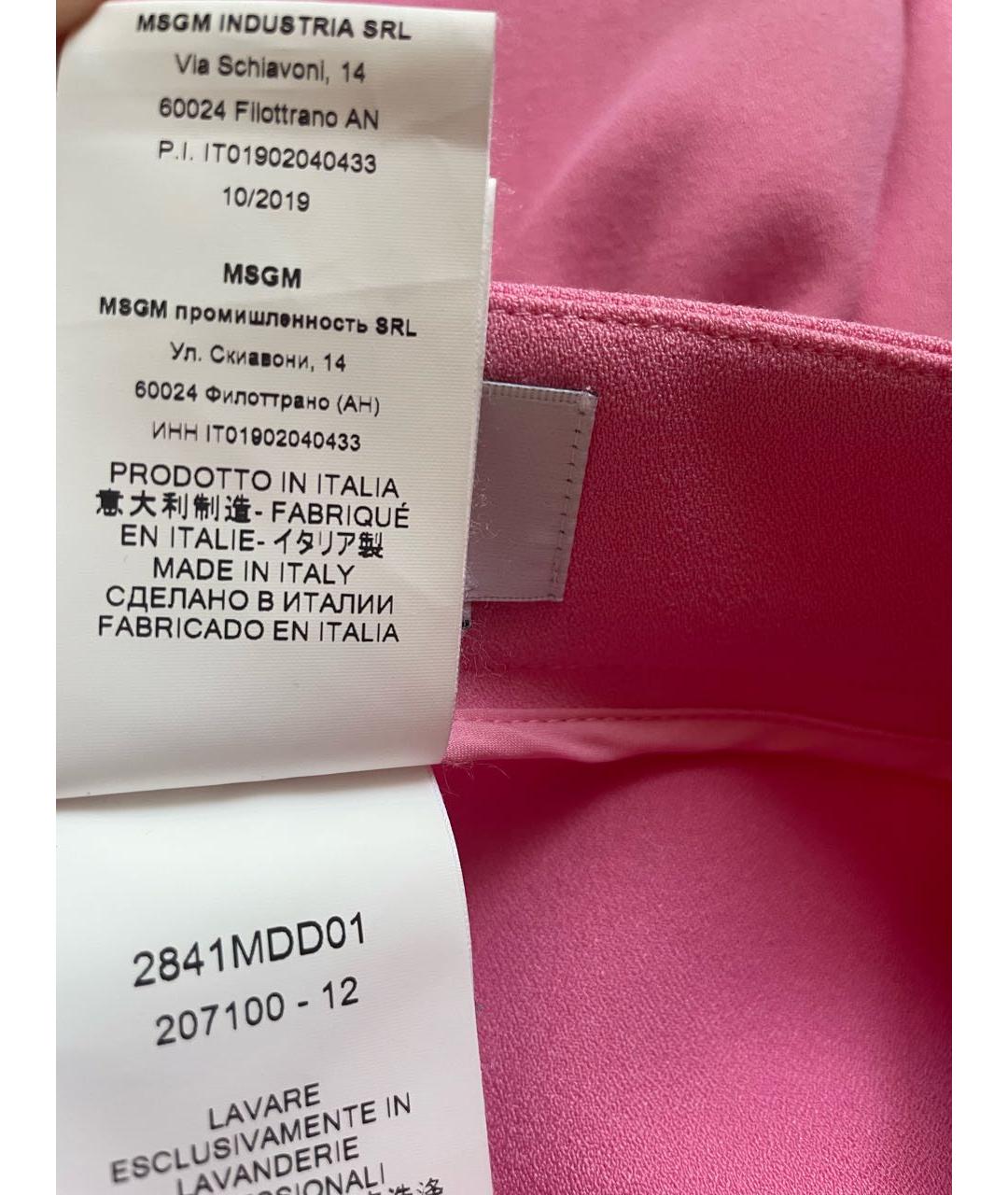 MSGM Розовая полиэстеровая юбка мини, фото 3