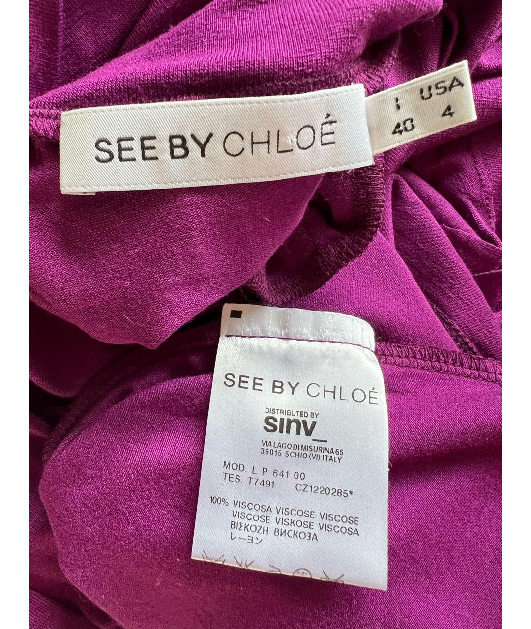 SEE BY CHLOE Фиолетовый джемпер / свитер, фото 3