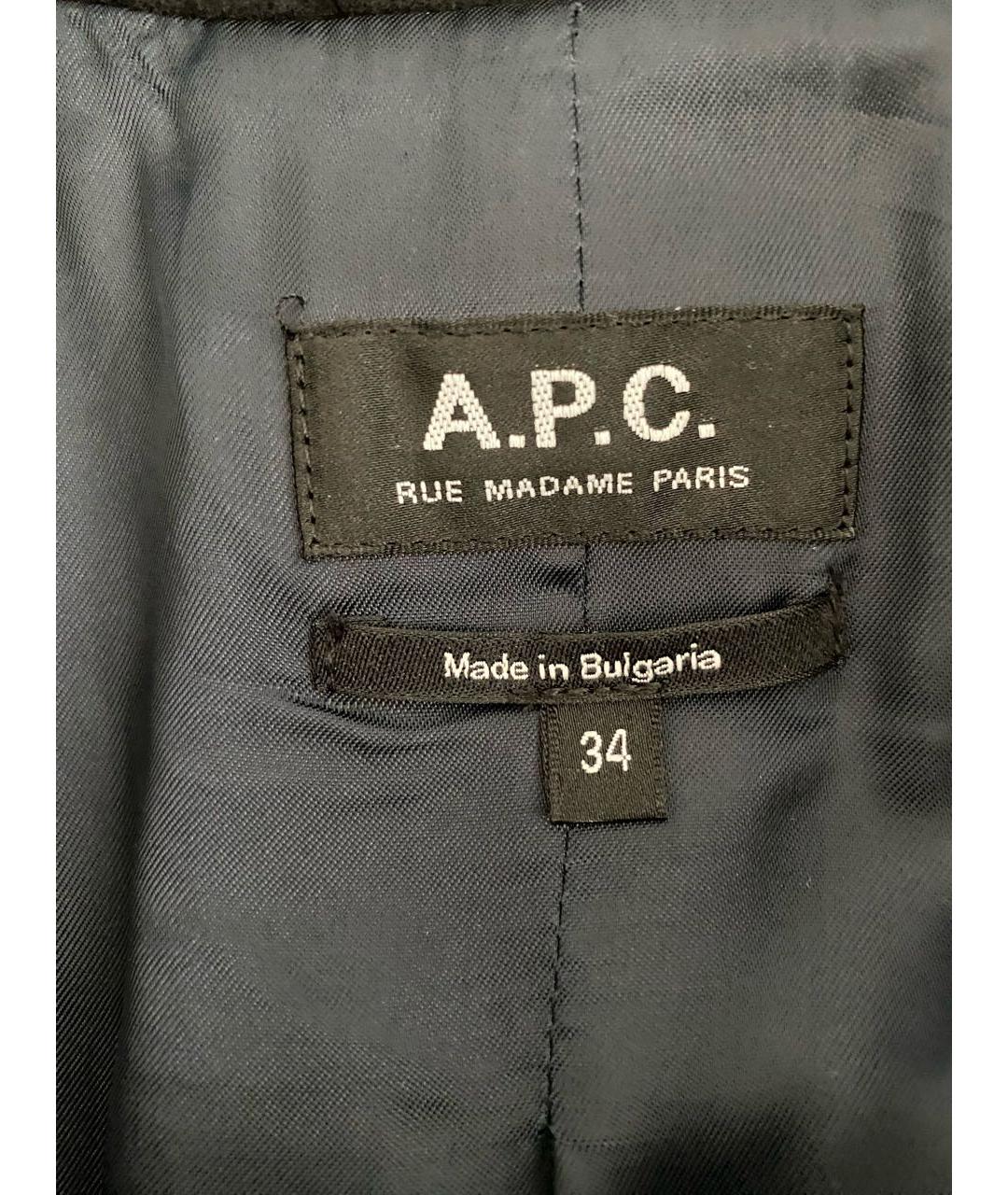 A.P.C. Темно-синее шерстяное пальто, фото 4